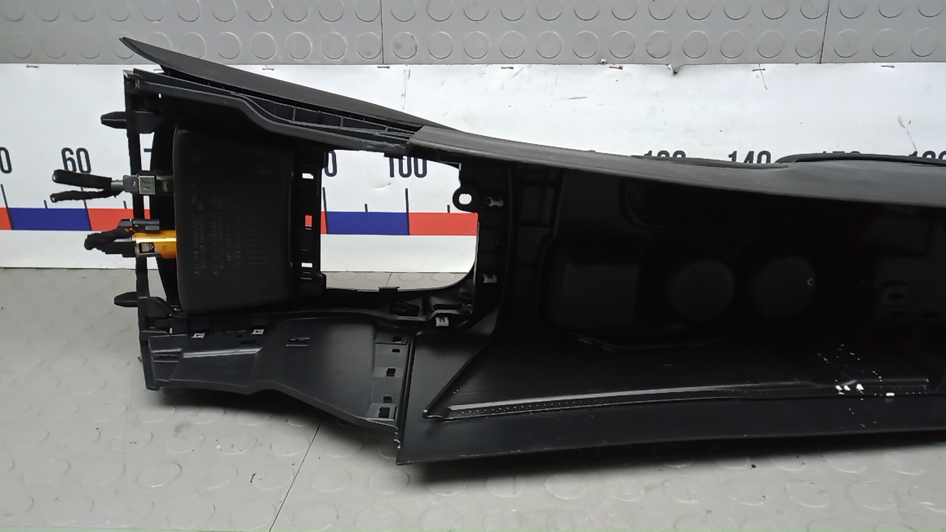 Подлокотник