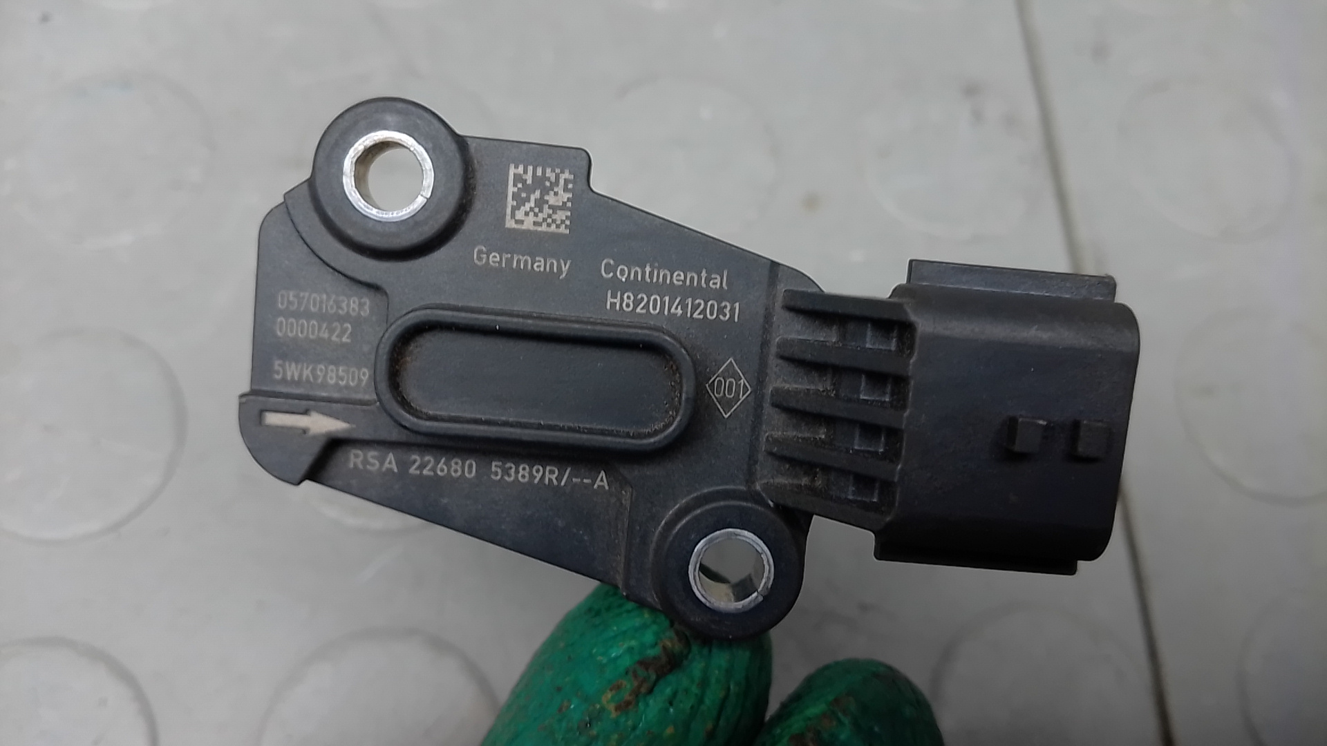 Расходомер воздуха (ДМРВ)