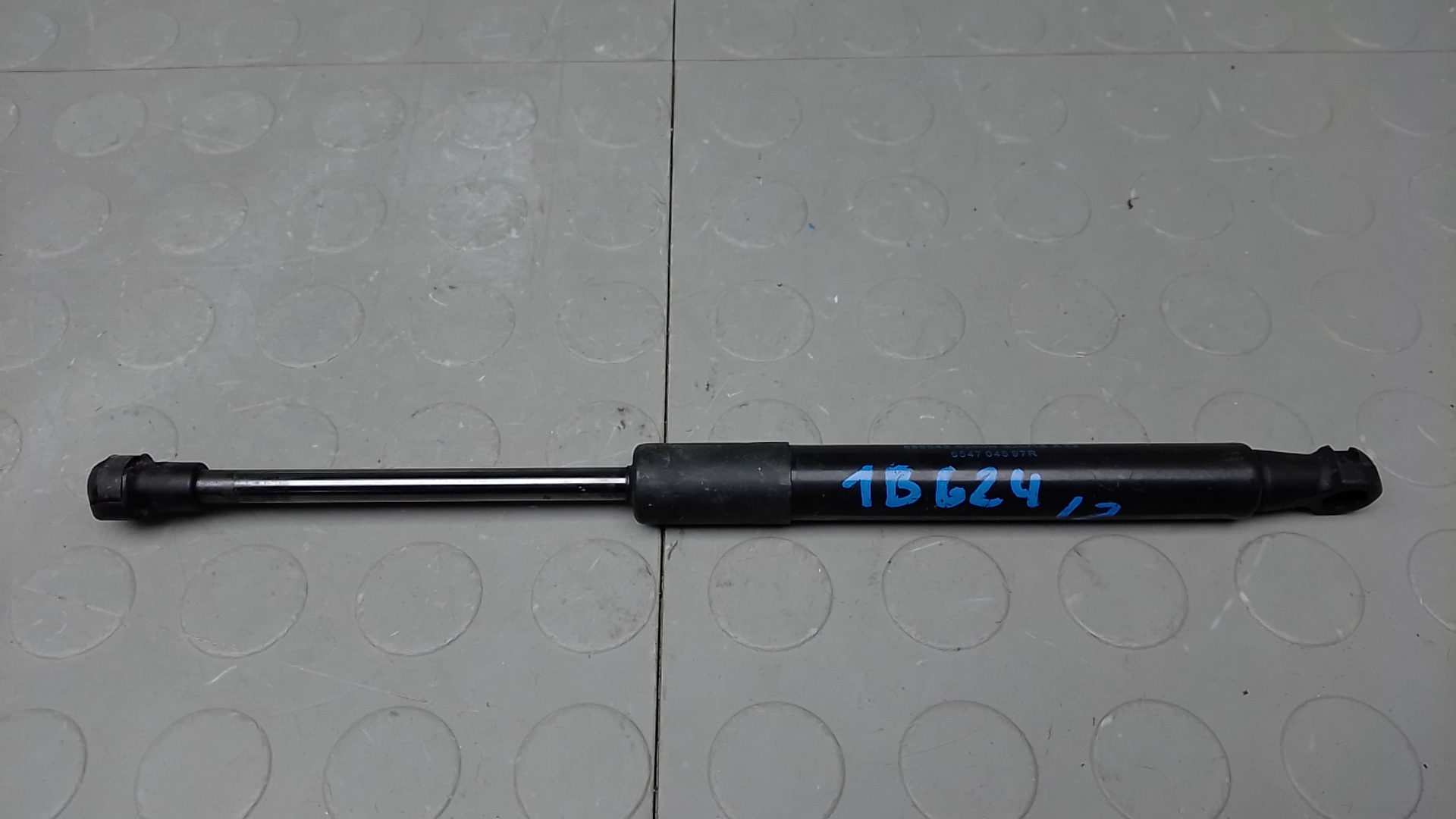 Амортизатор капота