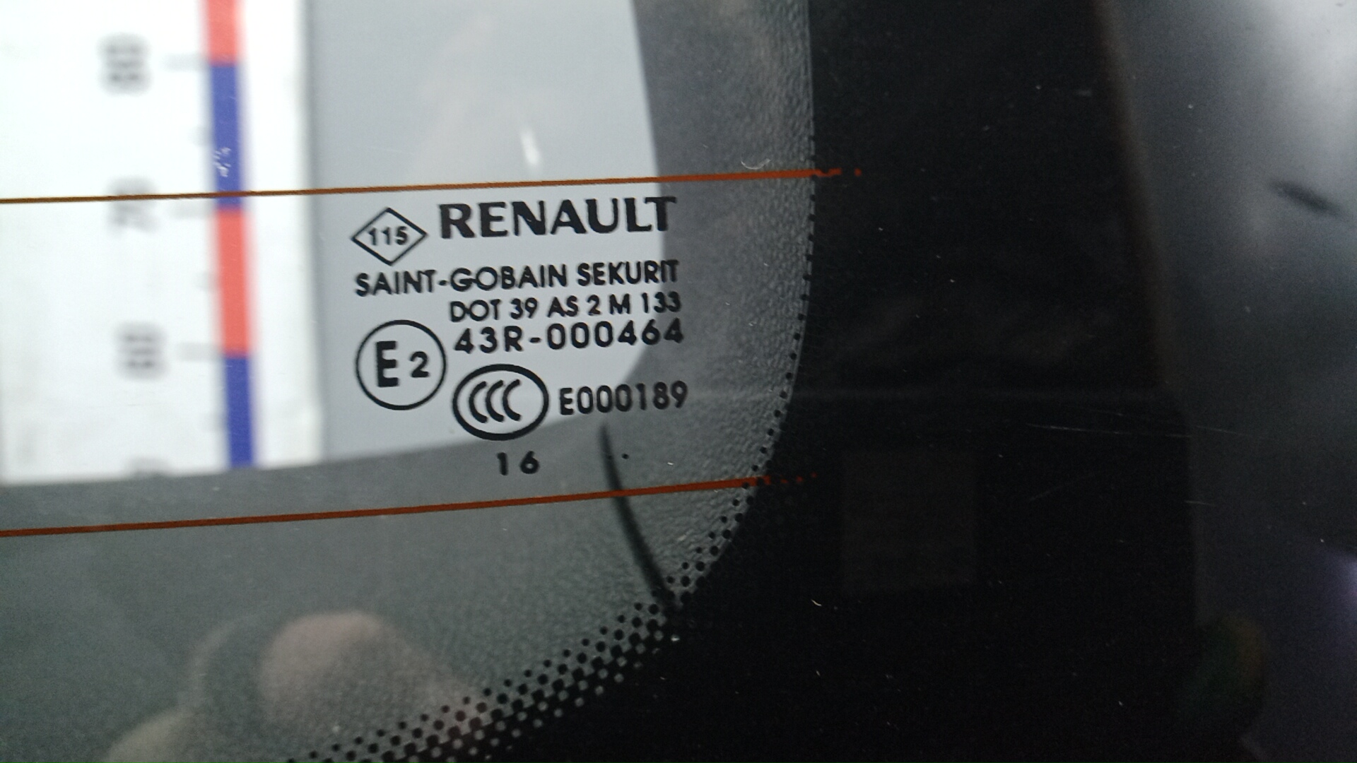 Дверь багажника