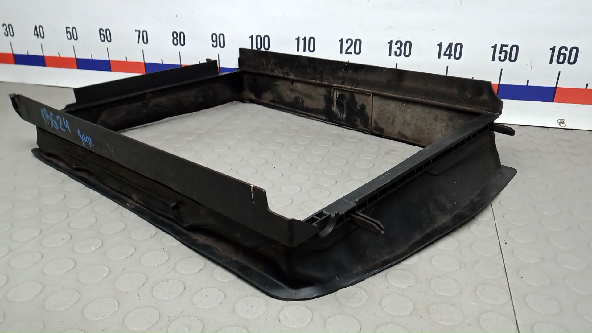 Диффузор вентилятора