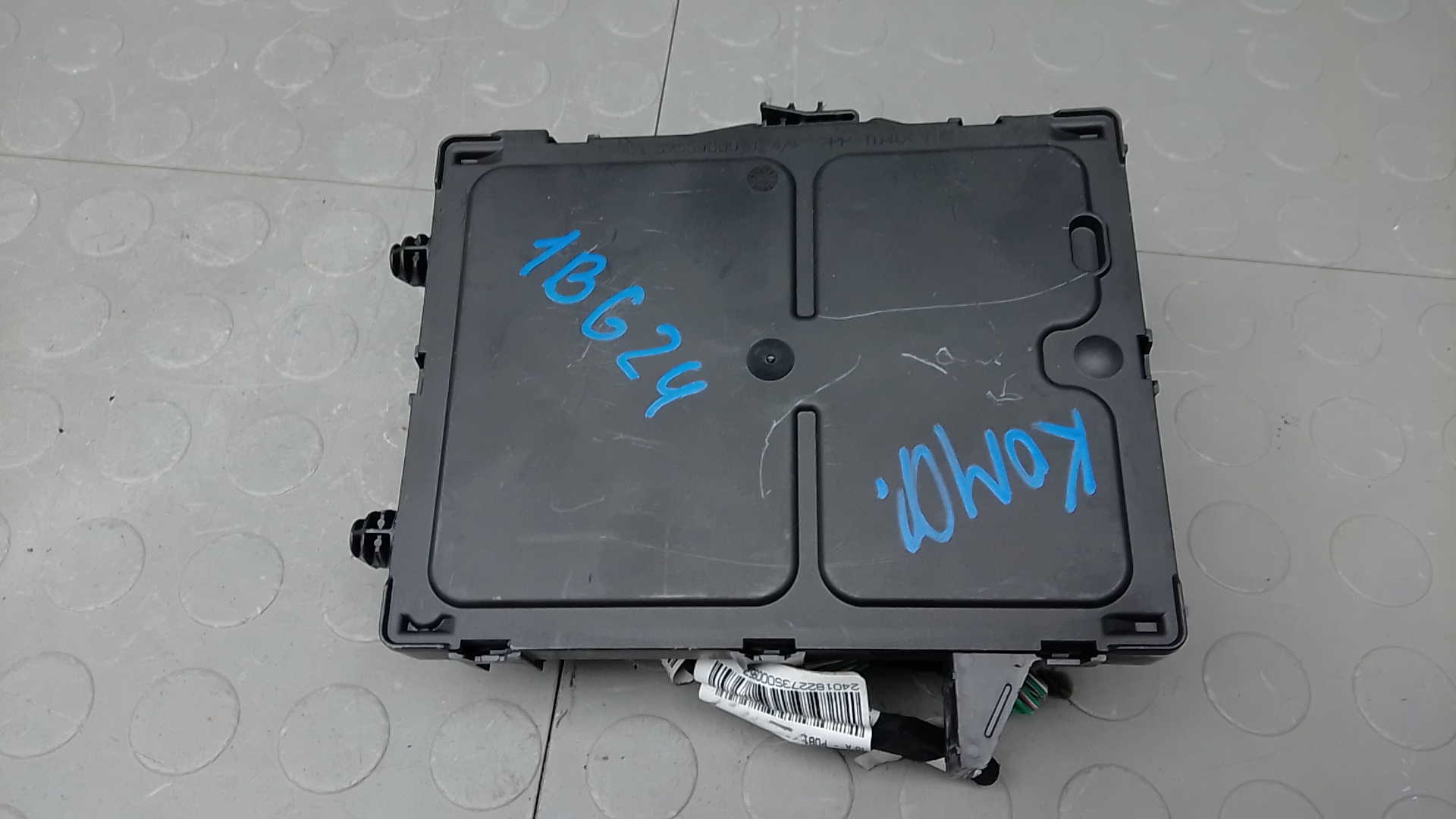 Блок комфорта