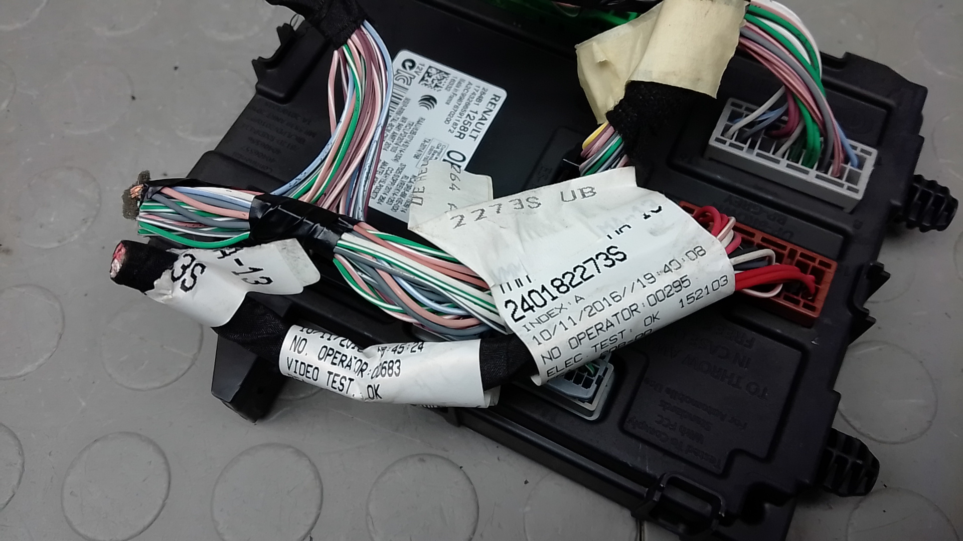 Блок комфорта