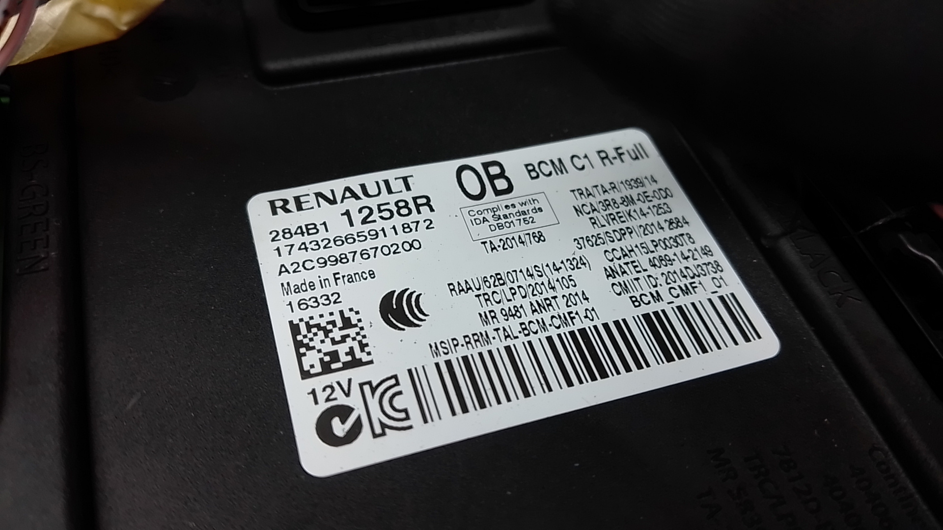 Блок комфорта