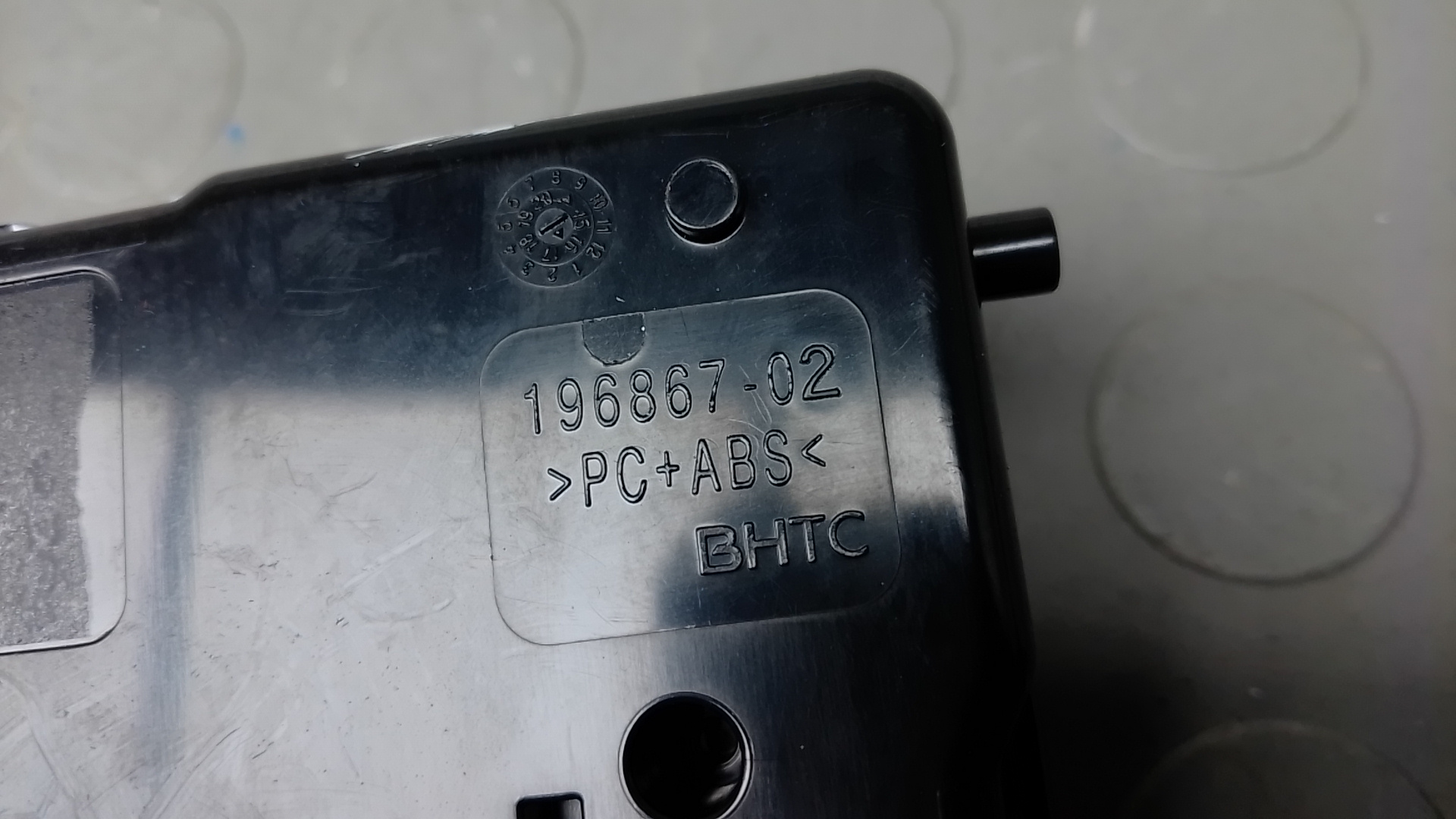 Блок электронный