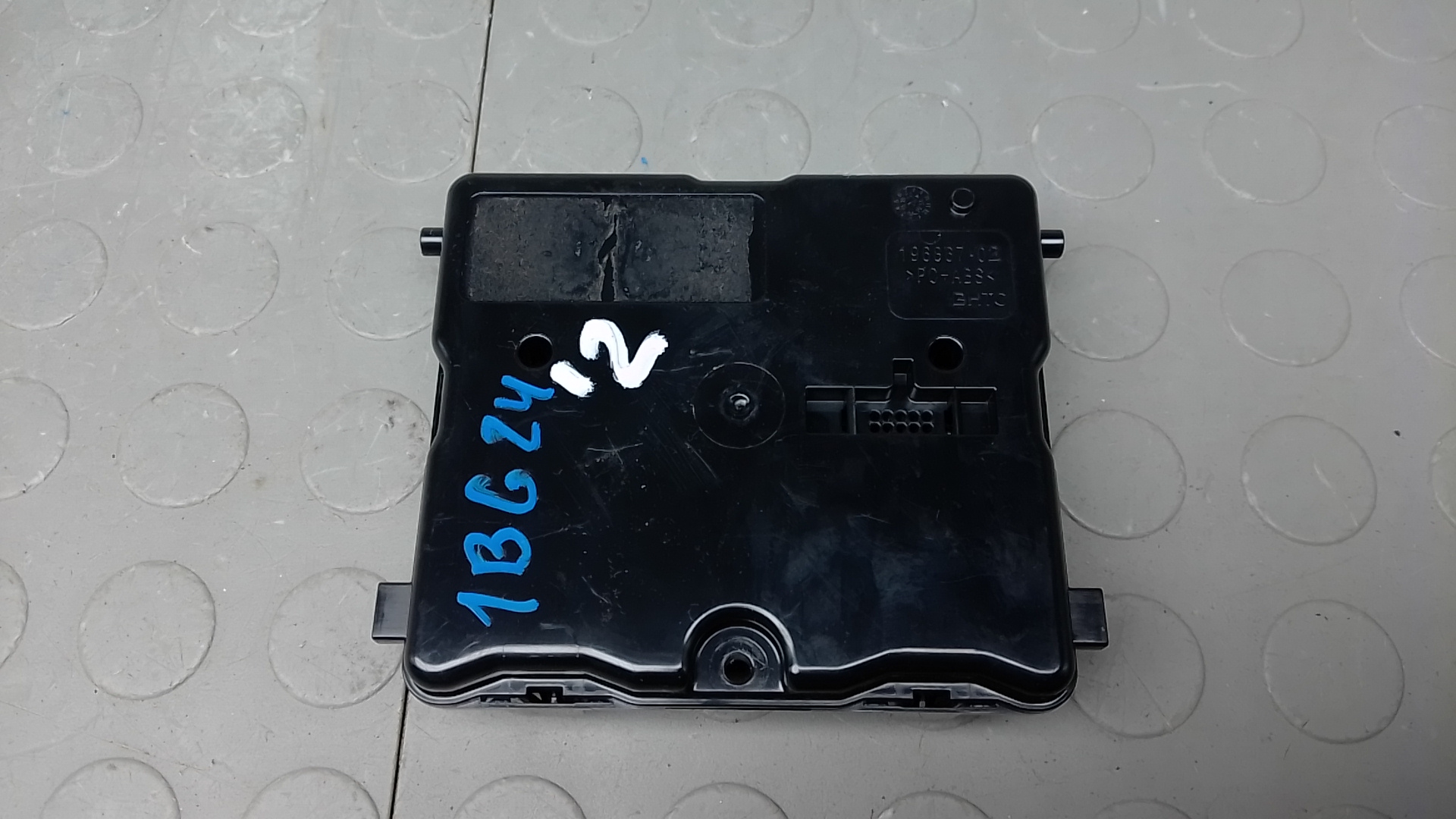 Блок электронный