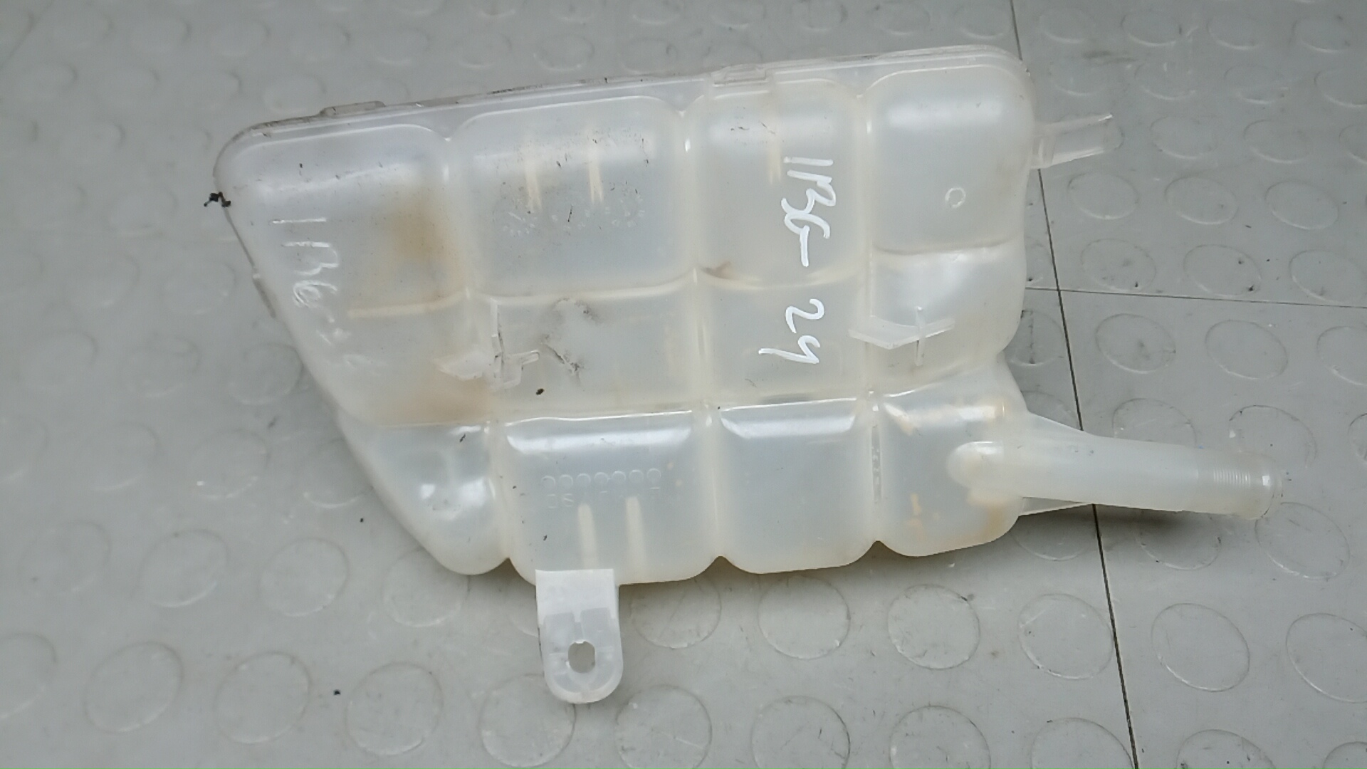 Бачок расширительный