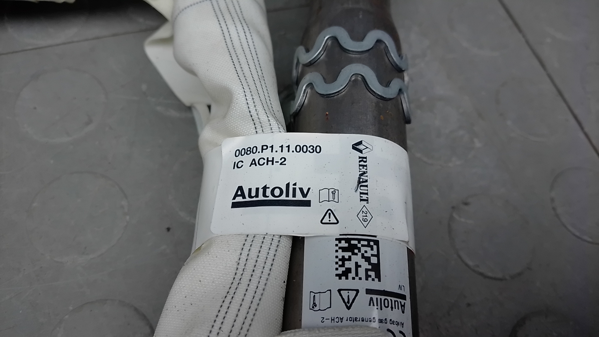 Подушка безопасности боковая (шторка)