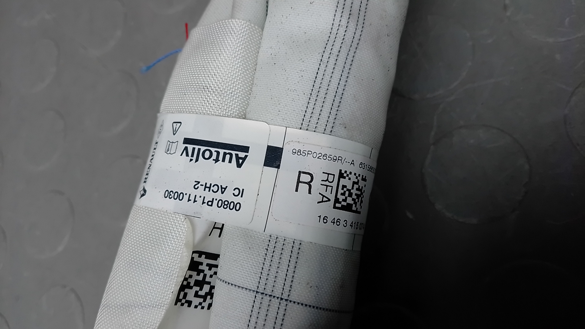 Подушка безопасности боковая (шторка)