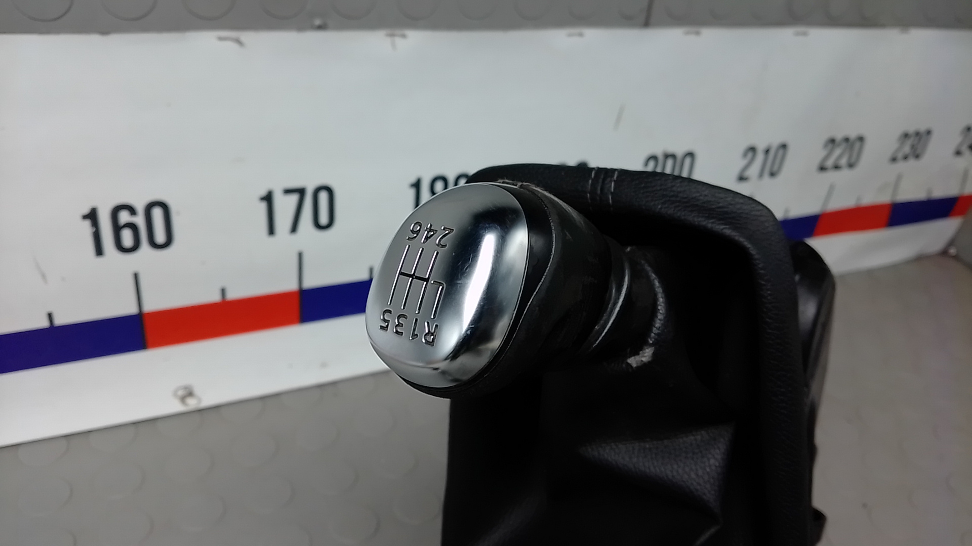 Кулиса МКПП / АКПП