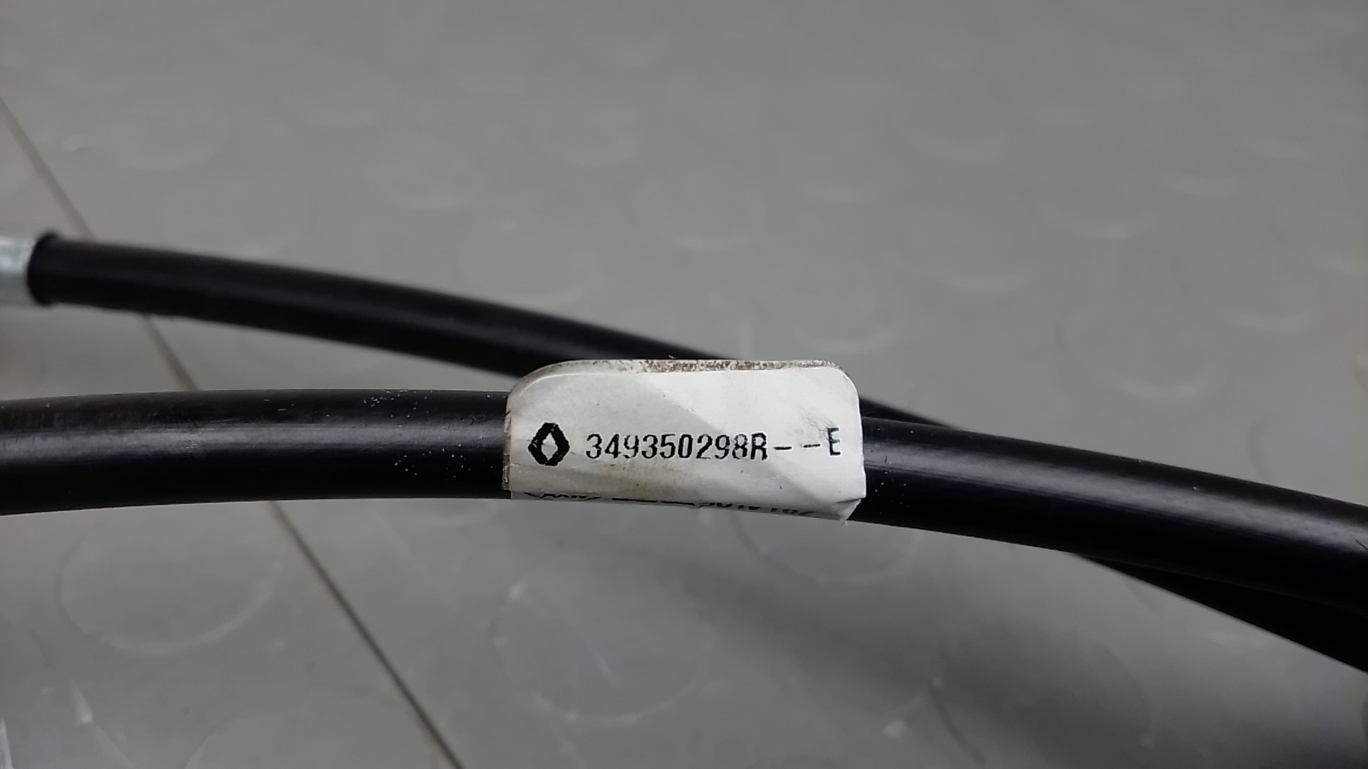 Кулиса МКПП / АКПП