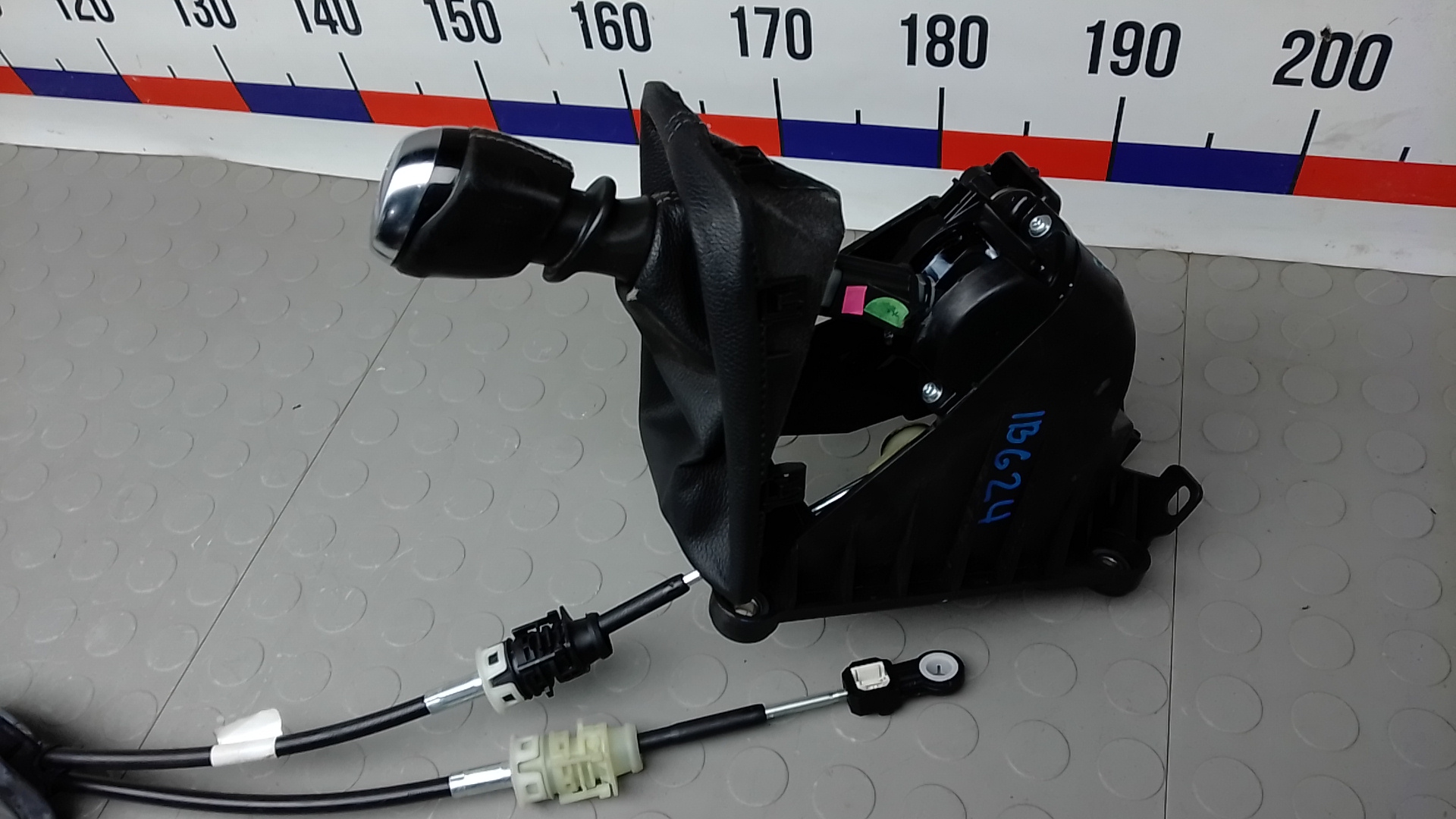 Кулиса МКПП / АКПП