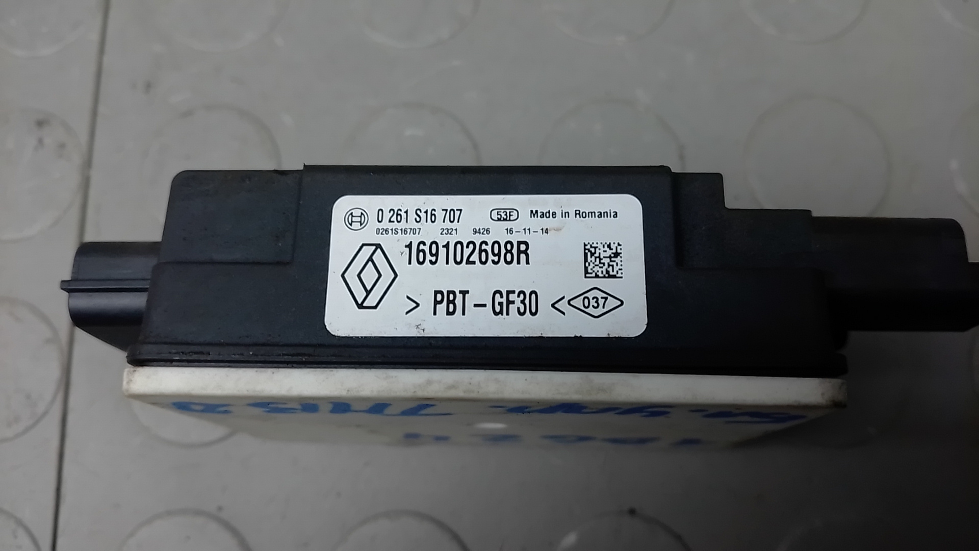 Блок электронный