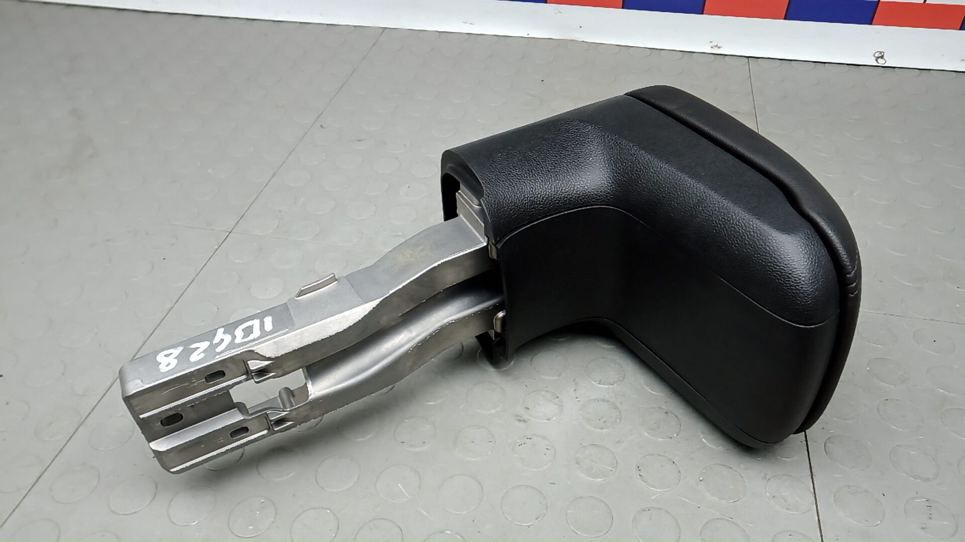 Подлокотник