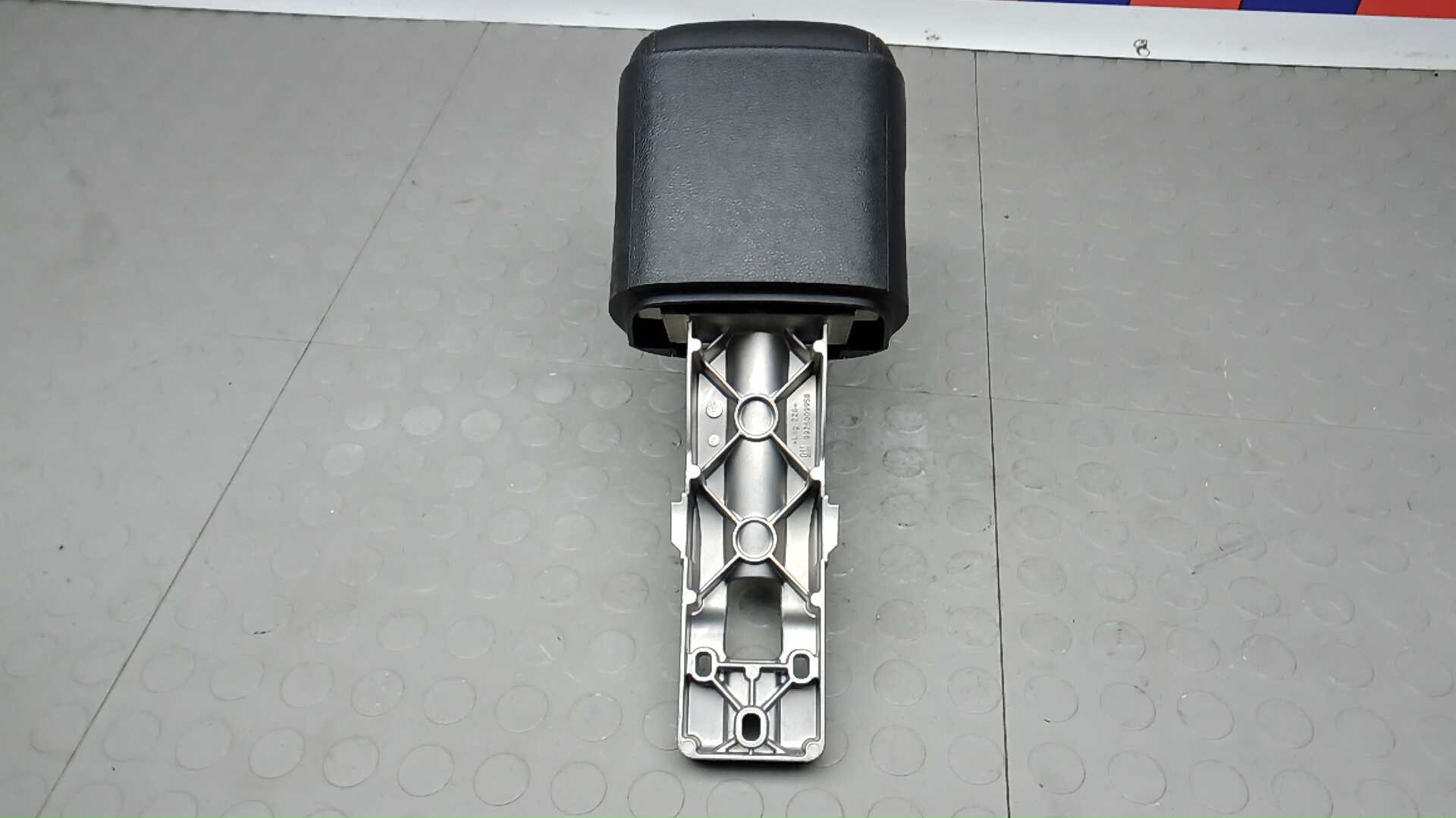 Подлокотник