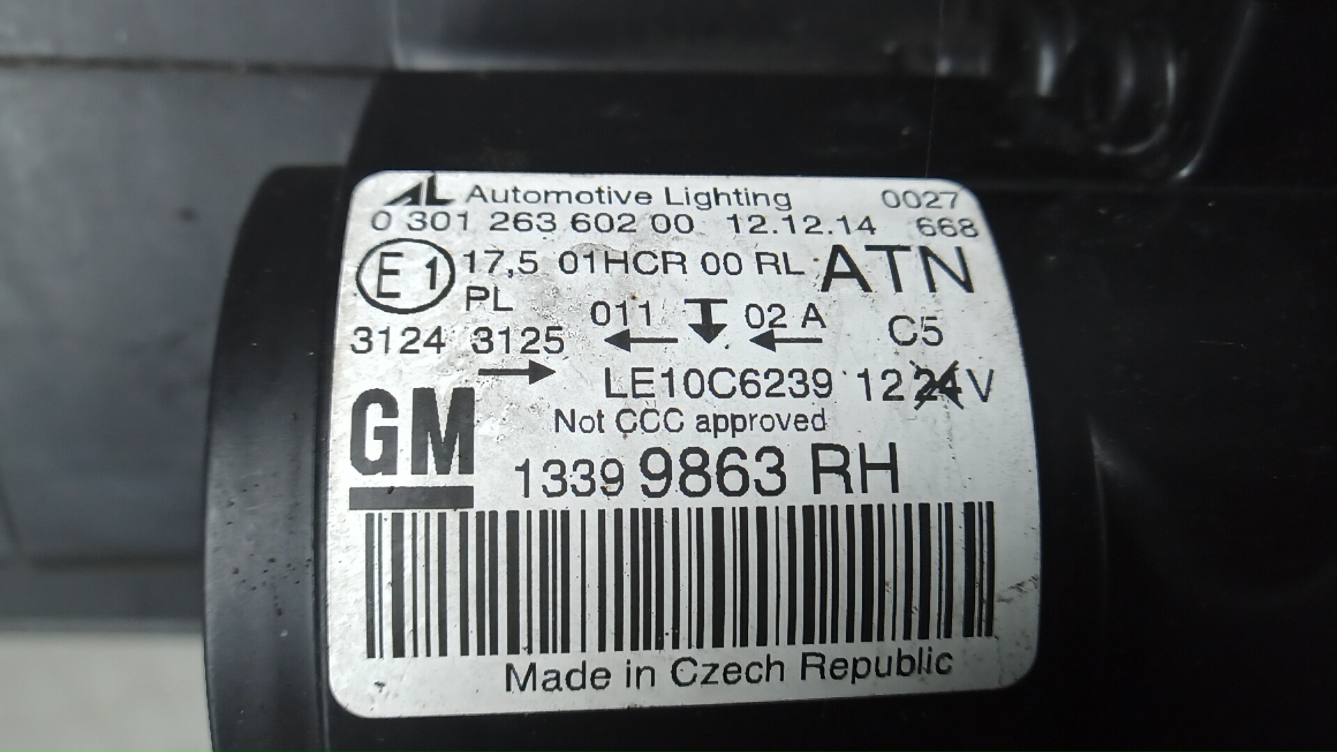 Фара правая