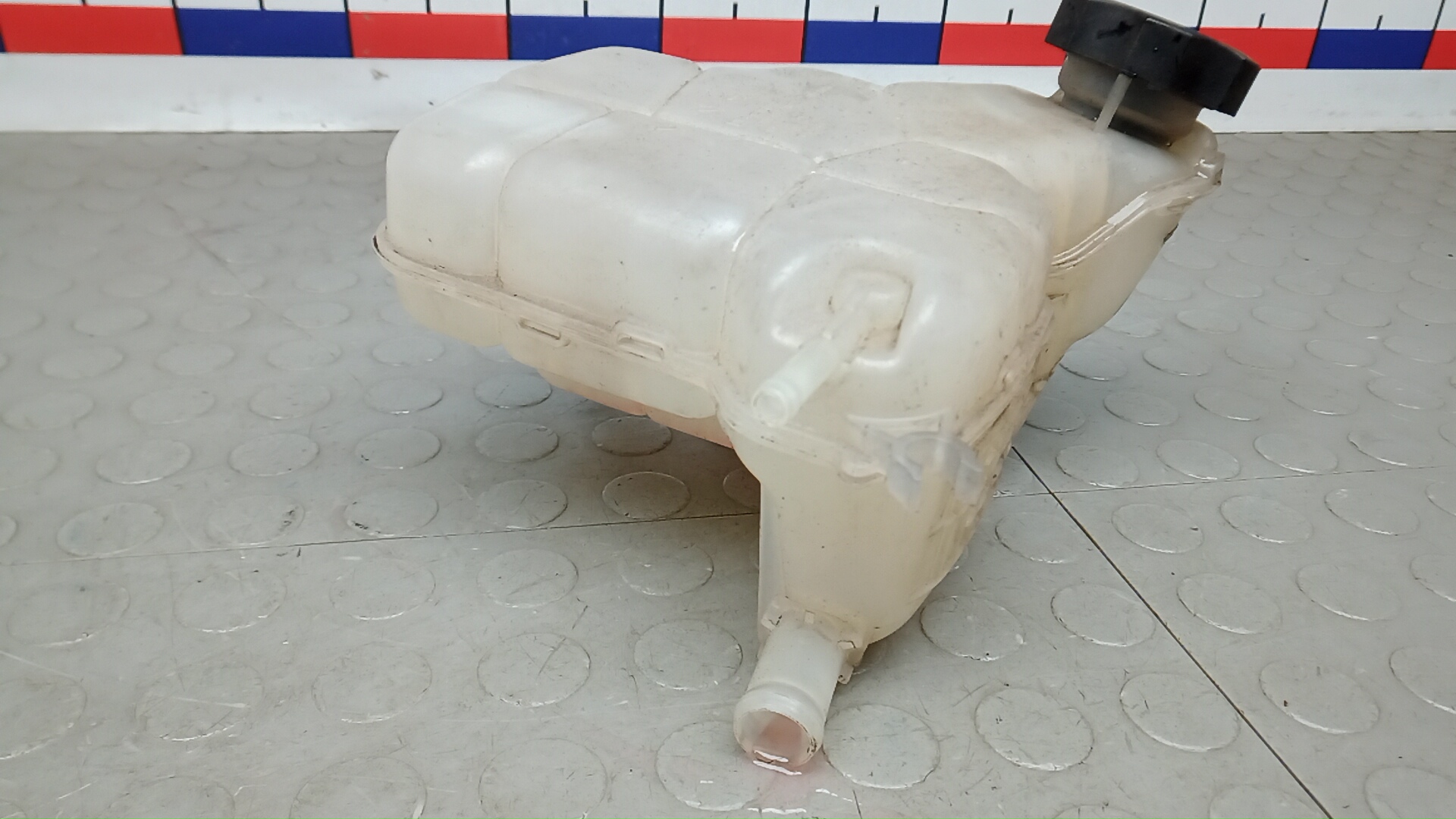 Бачок расширительный