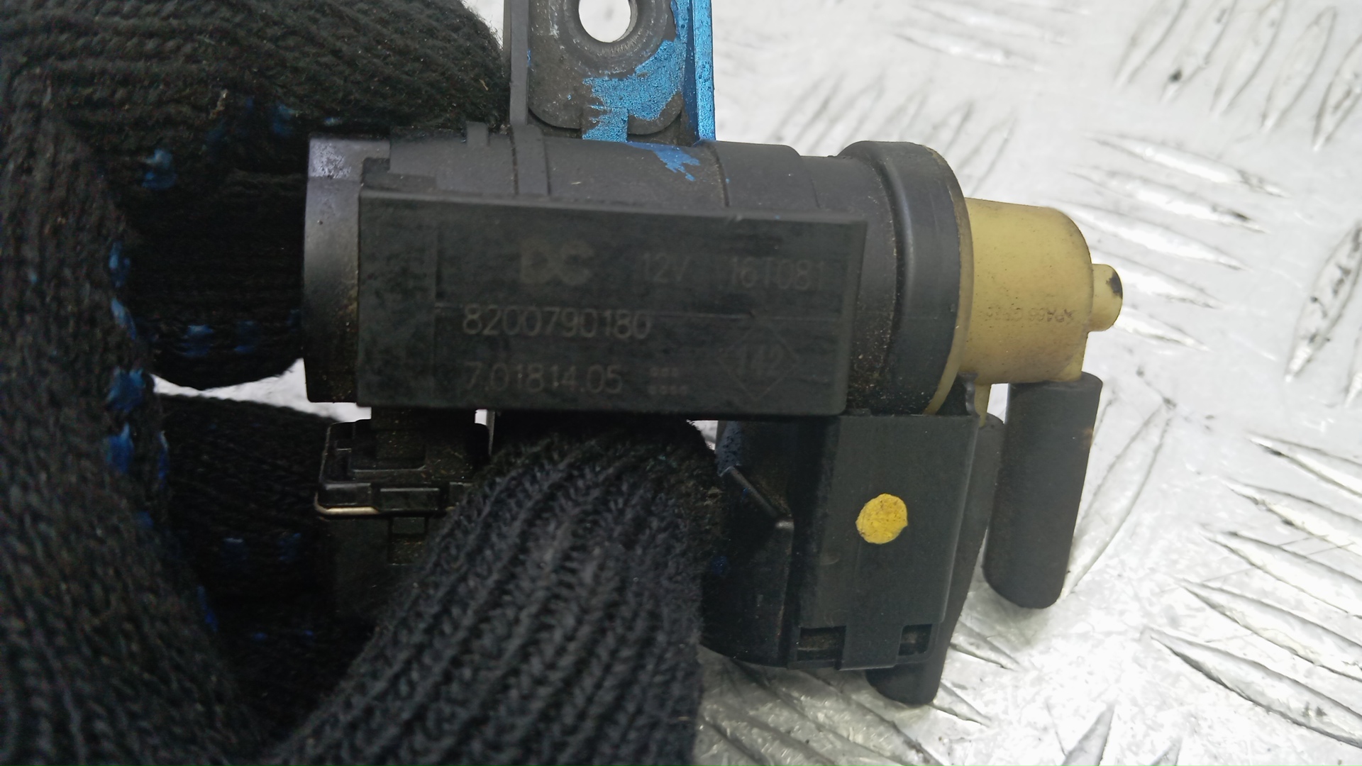 Клапан электромагнитный