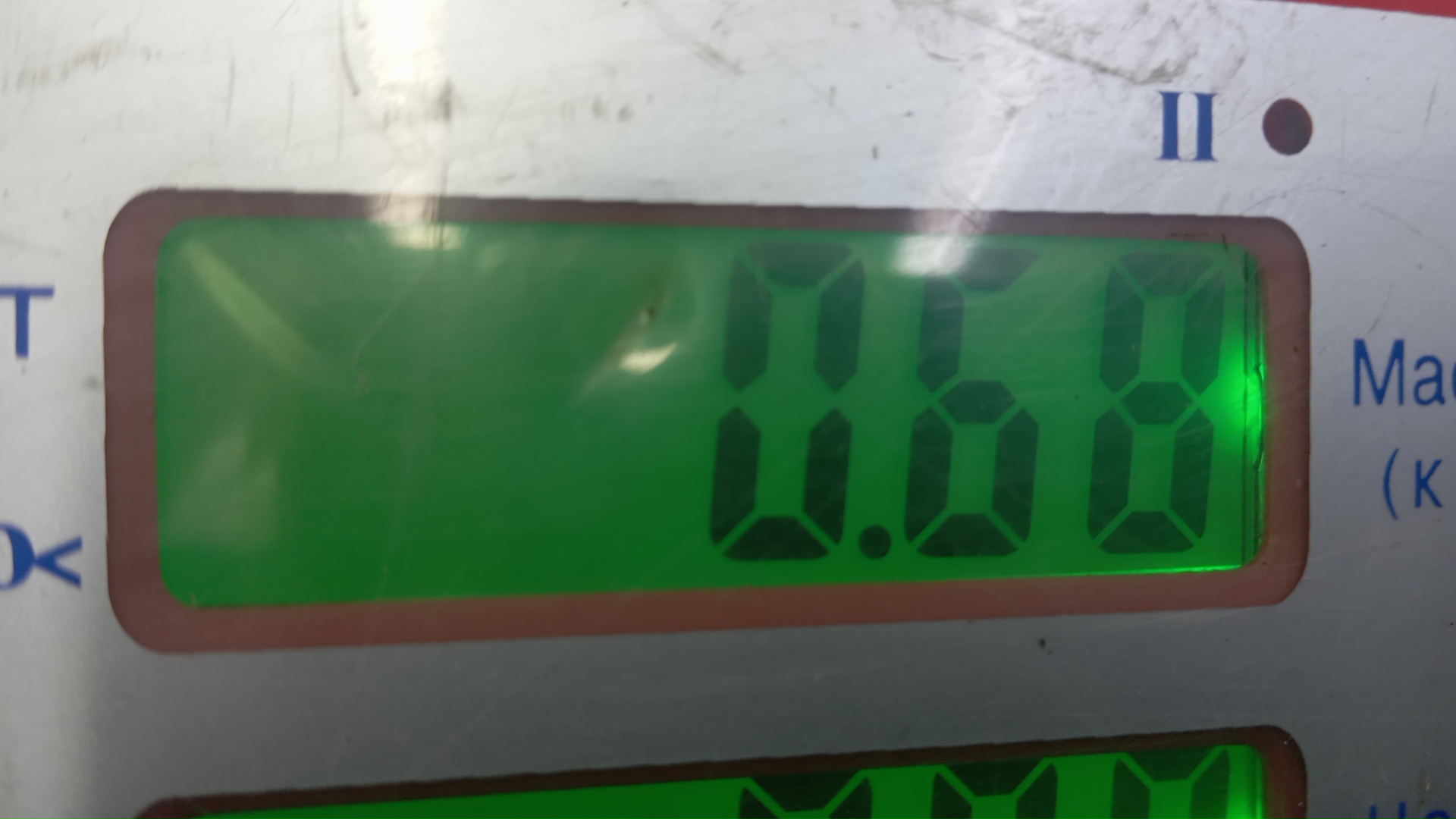 Клапан рециркуляции выхлопных газов (EGR)