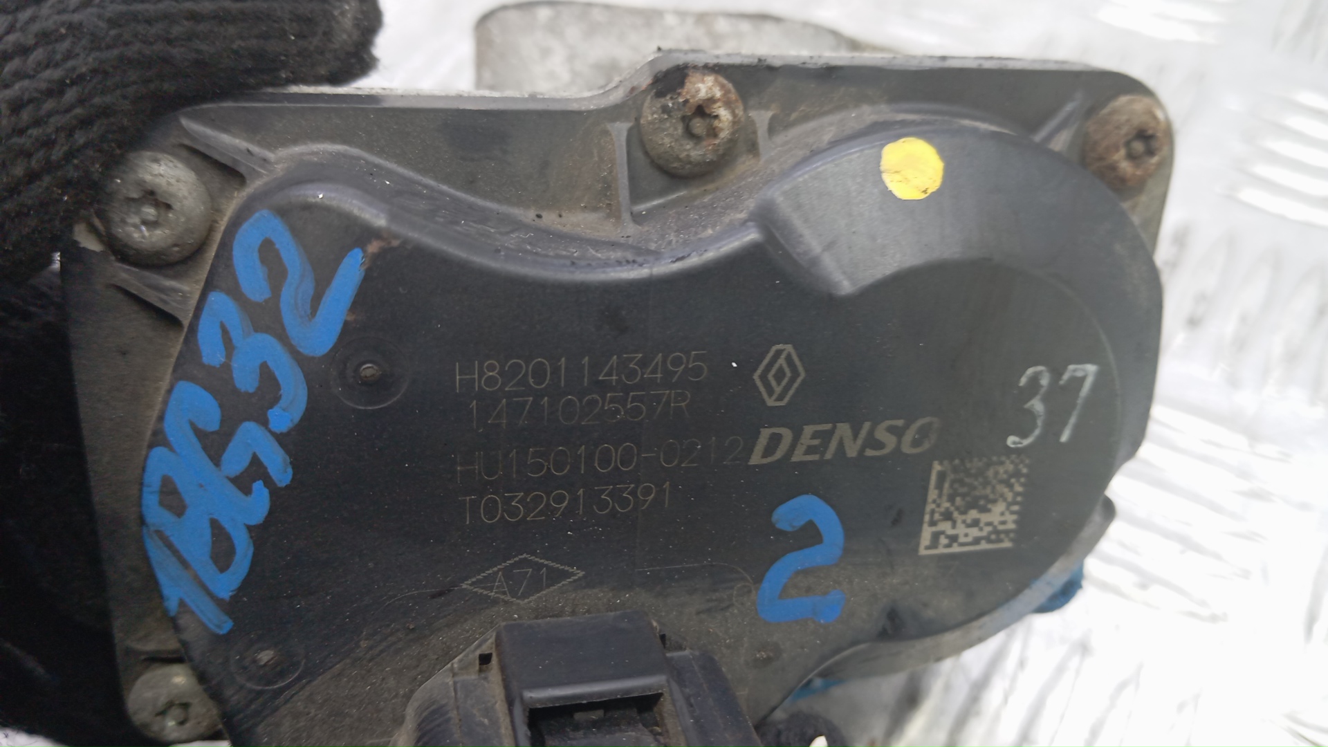 Клапан рециркуляции выхлопных газов (EGR)