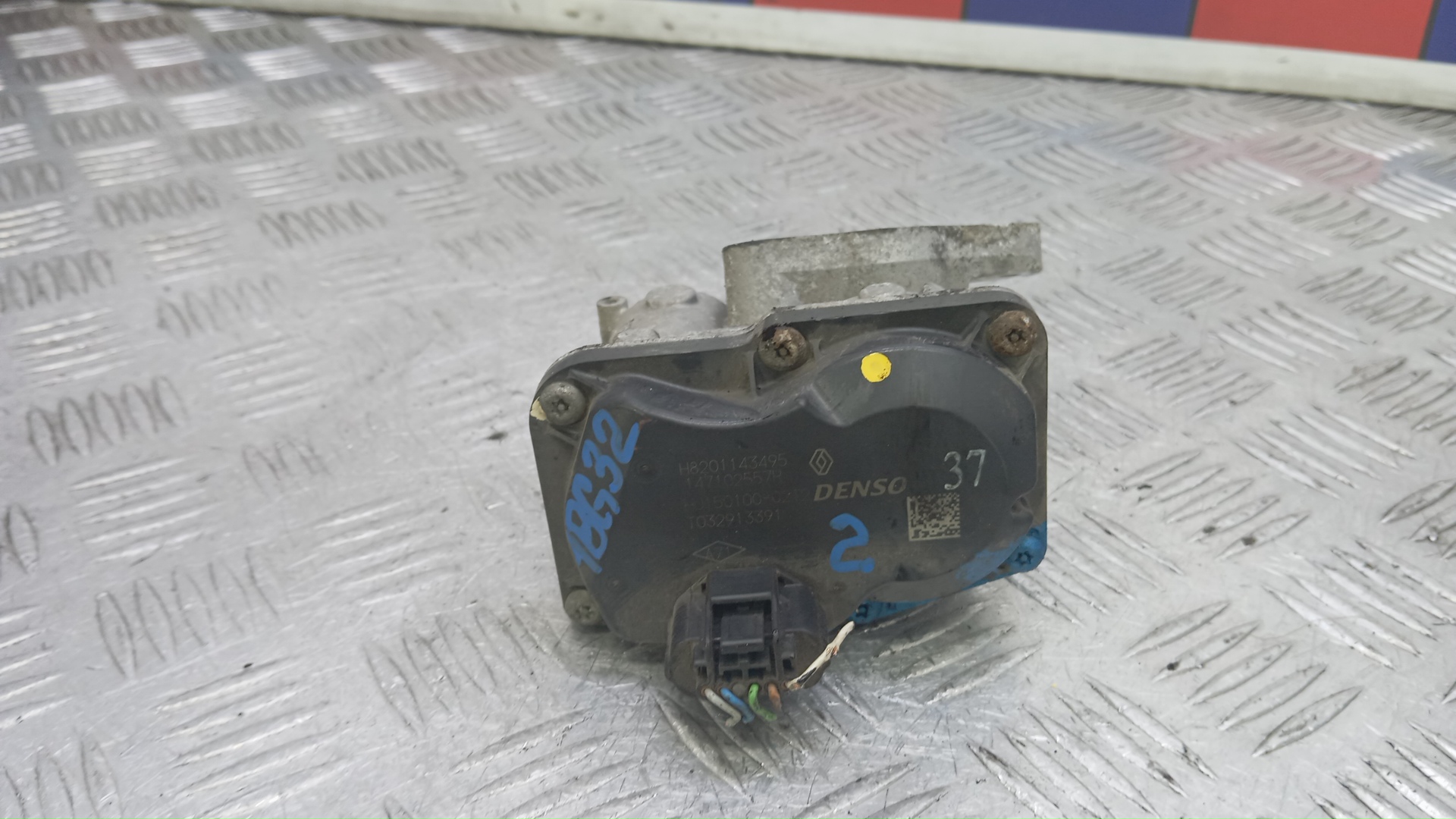 Клапан рециркуляции выхлопных газов (EGR)