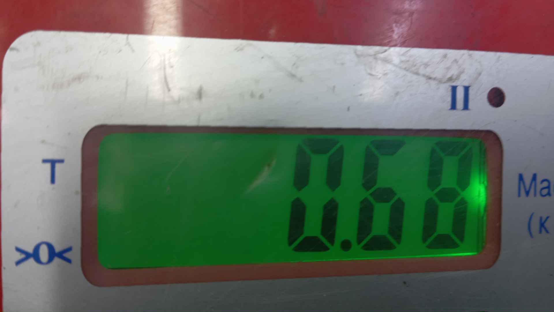 Клапан рециркуляции выхлопных газов (EGR)