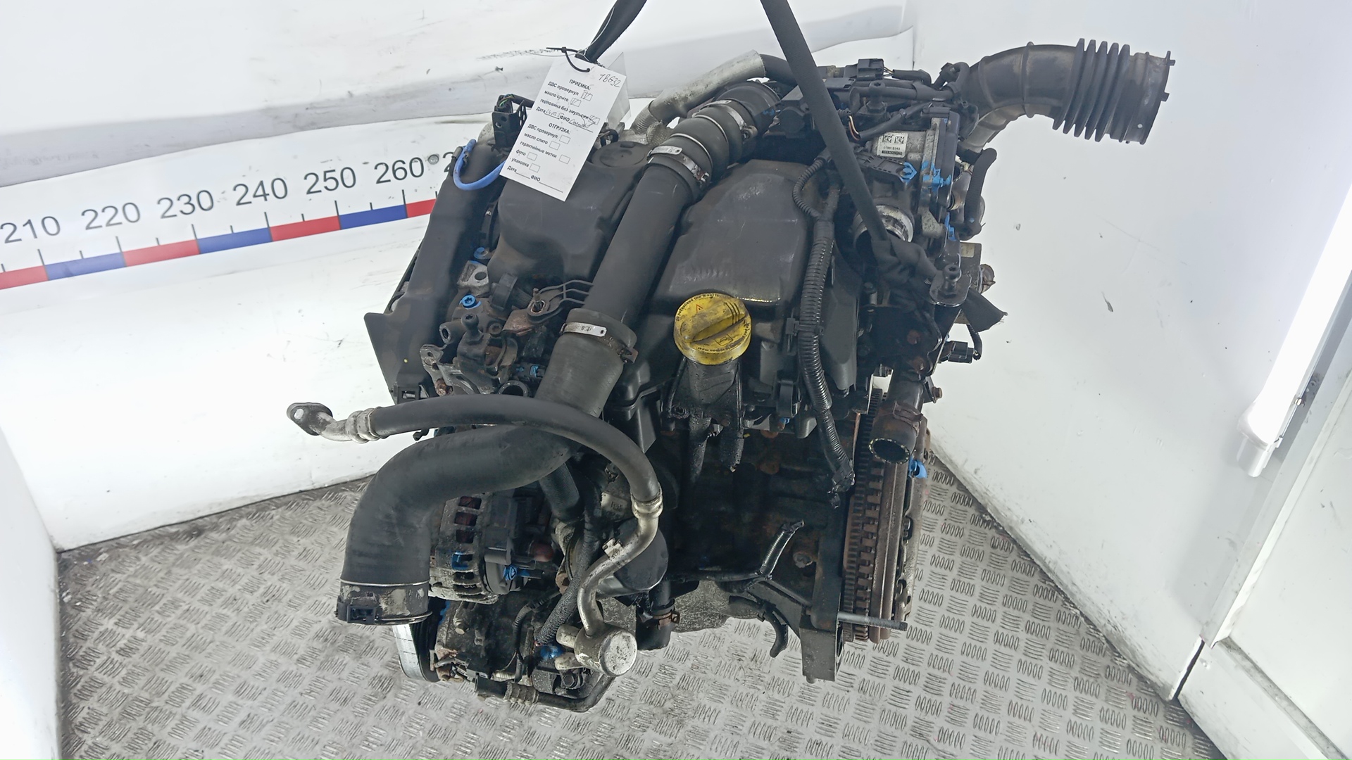 Двигатель (ДВС)