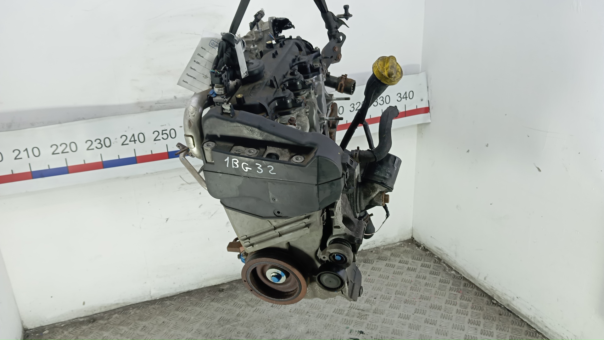 Двигатель (ДВС)