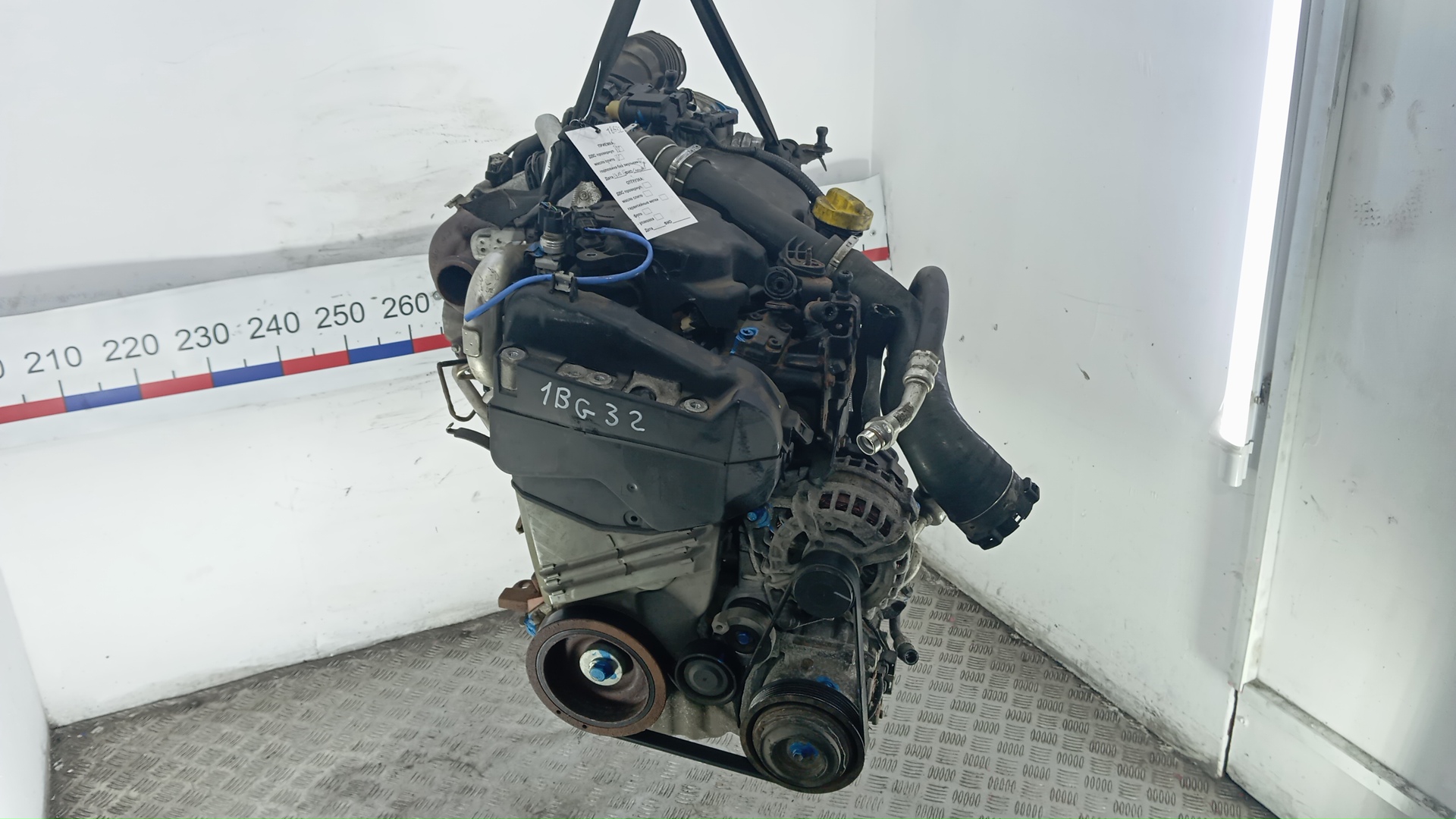 Двигатель (ДВС)