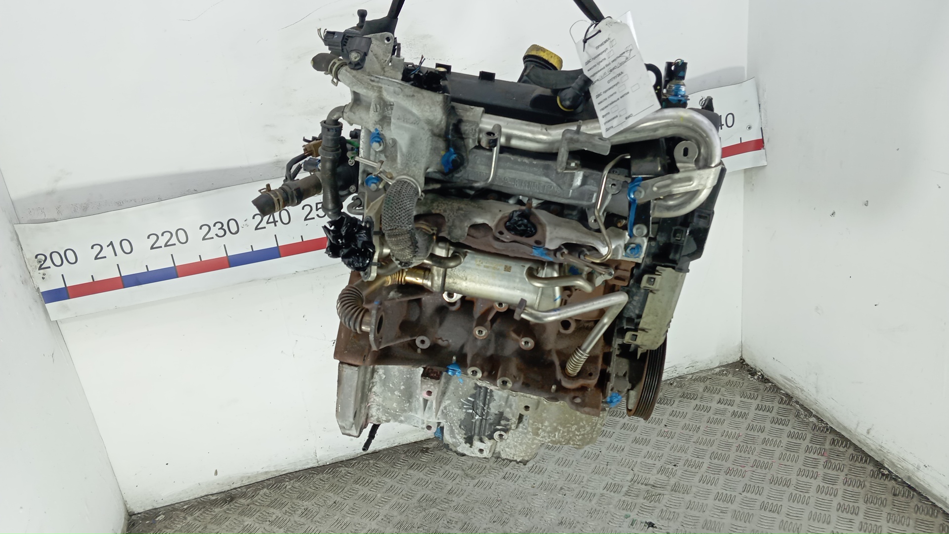 Двигатель (ДВС)