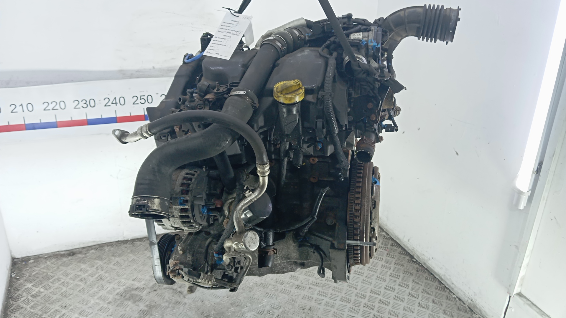 Двигатель (ДВС)