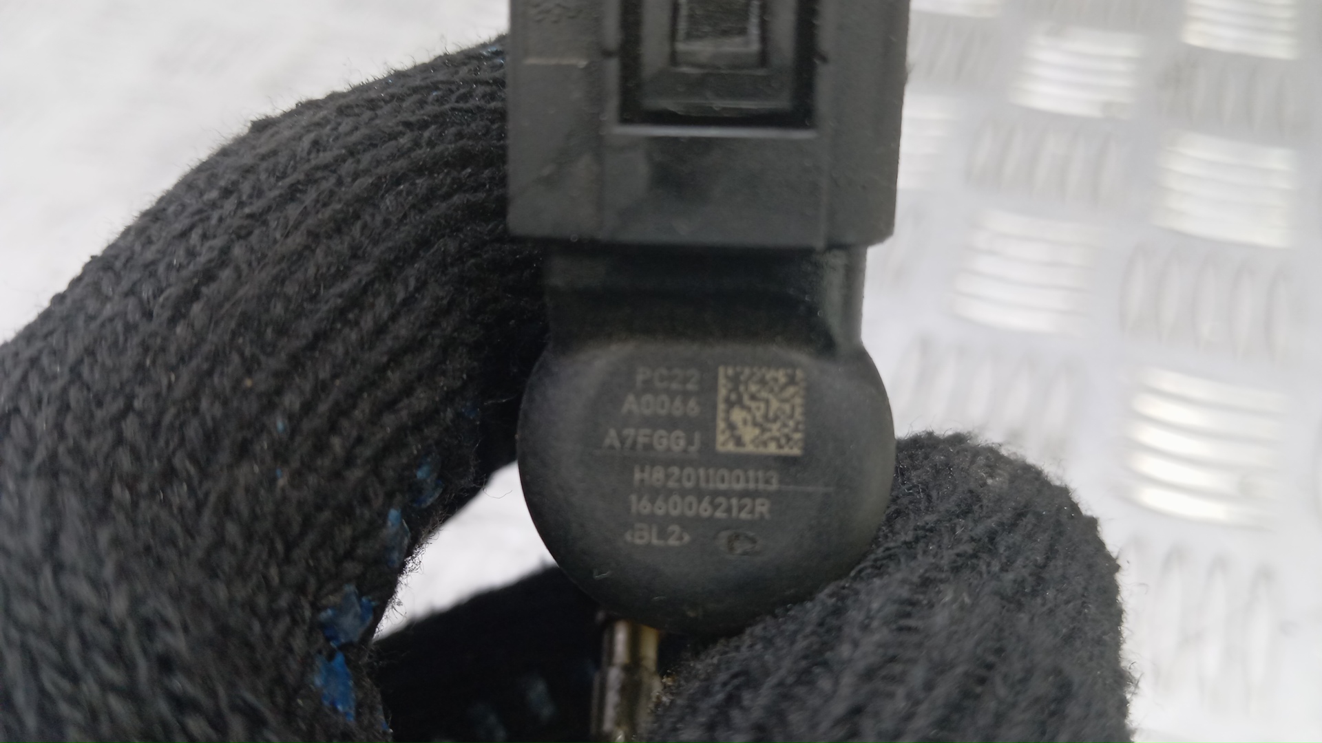 Форсунка дизельная электрическая