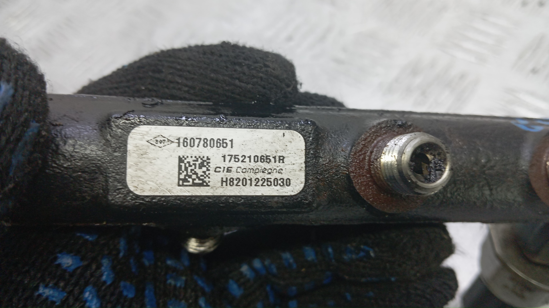 Рейка топливная (рампа)