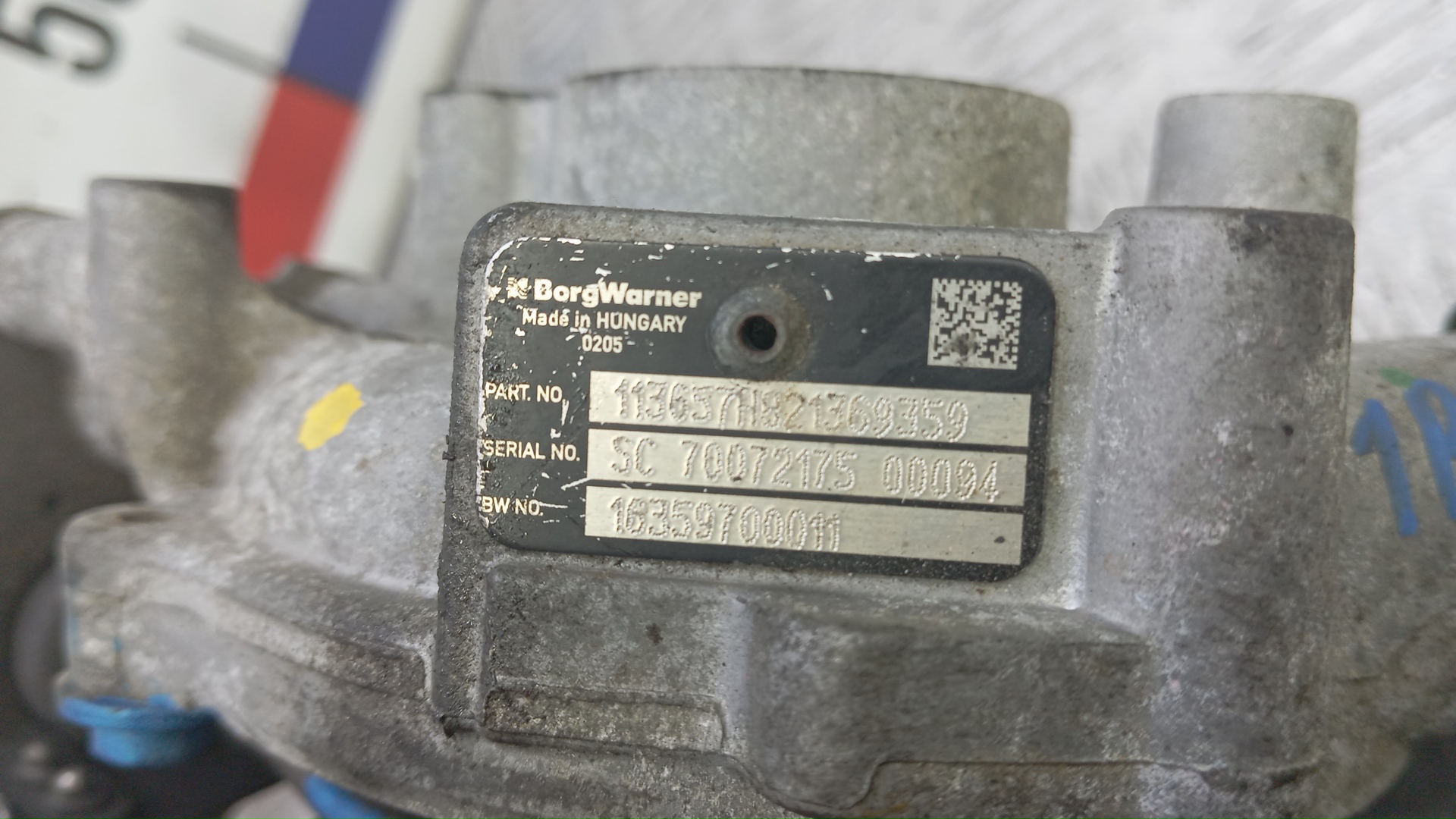 Турбина (турбокомпрессор)