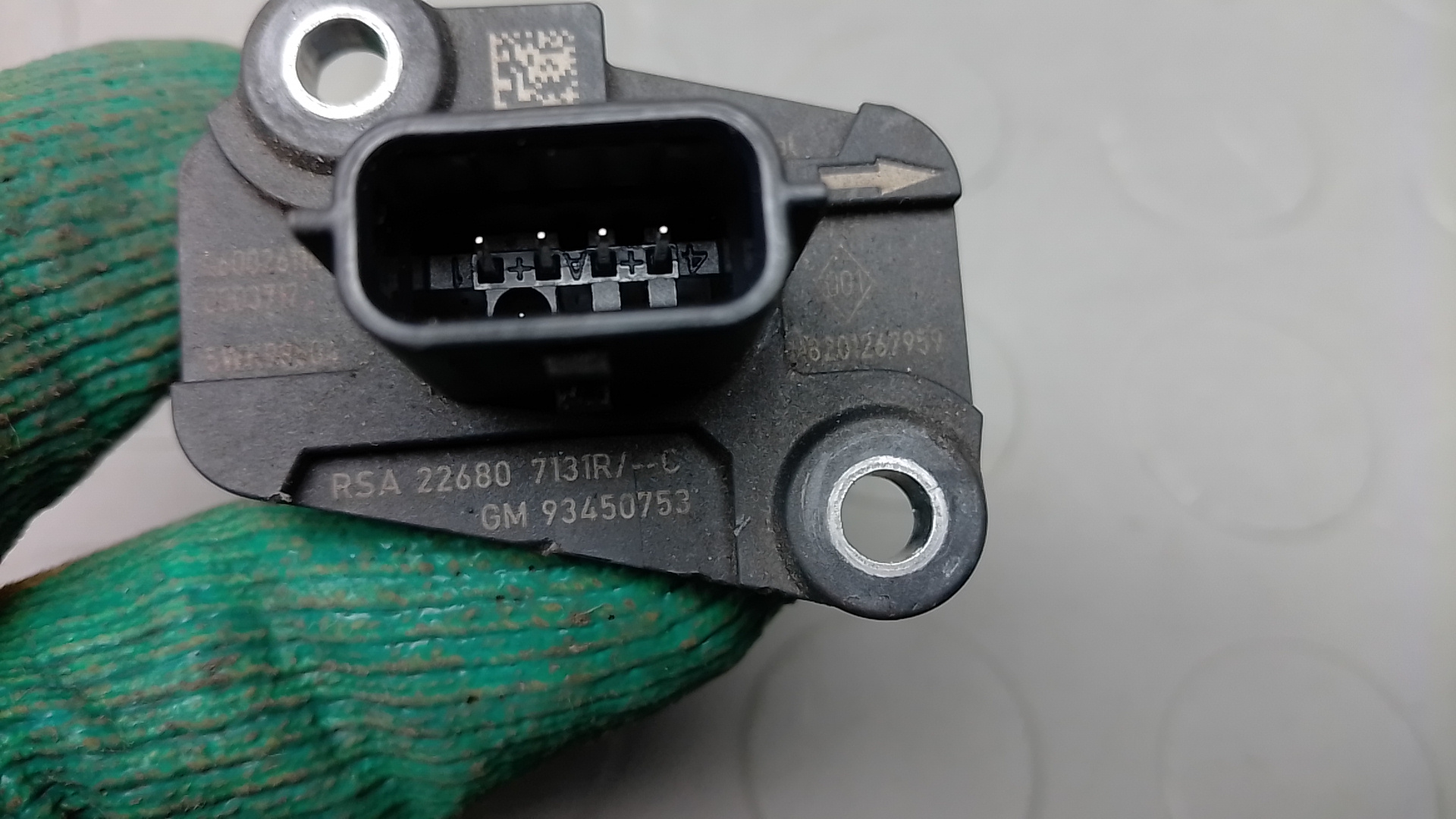 Расходомер воздуха (ДМРВ)