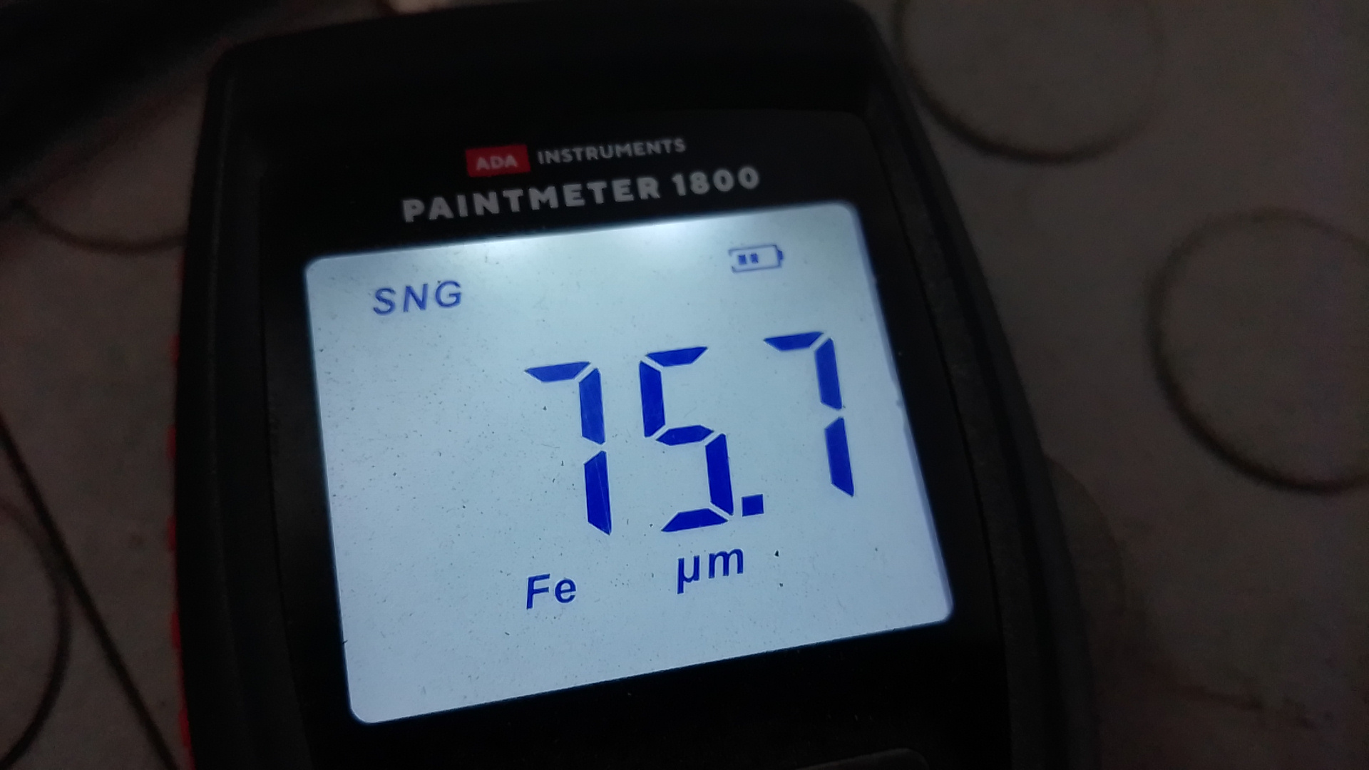 Дверь передняя правая