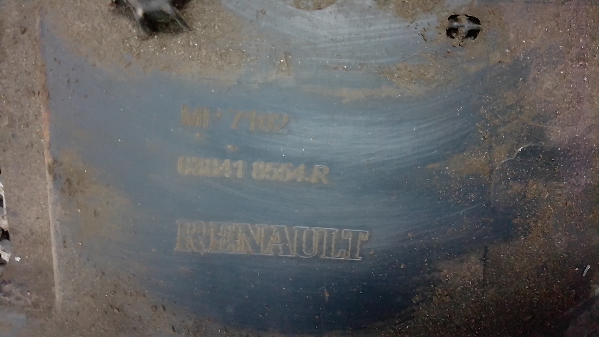 Локер передний левый