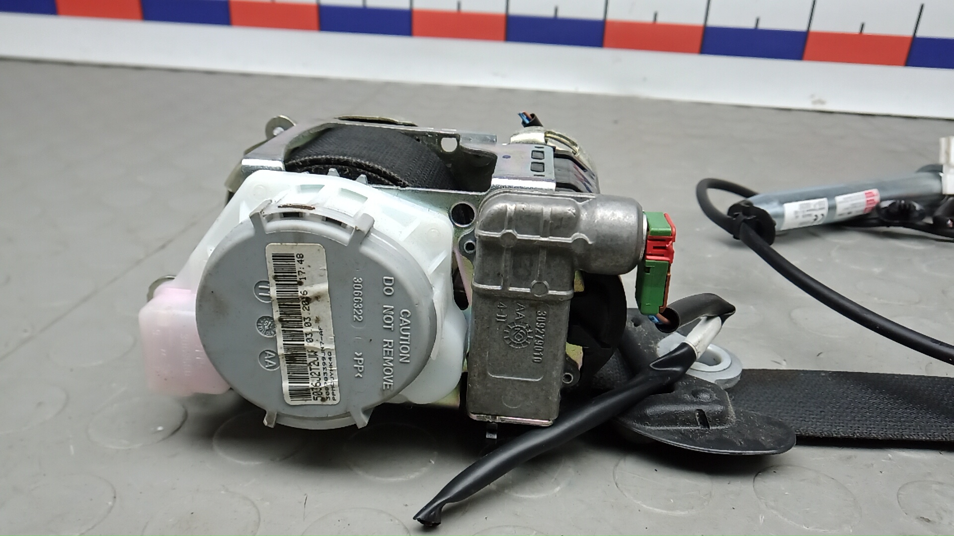 Ремень безопасности с пиропатроном