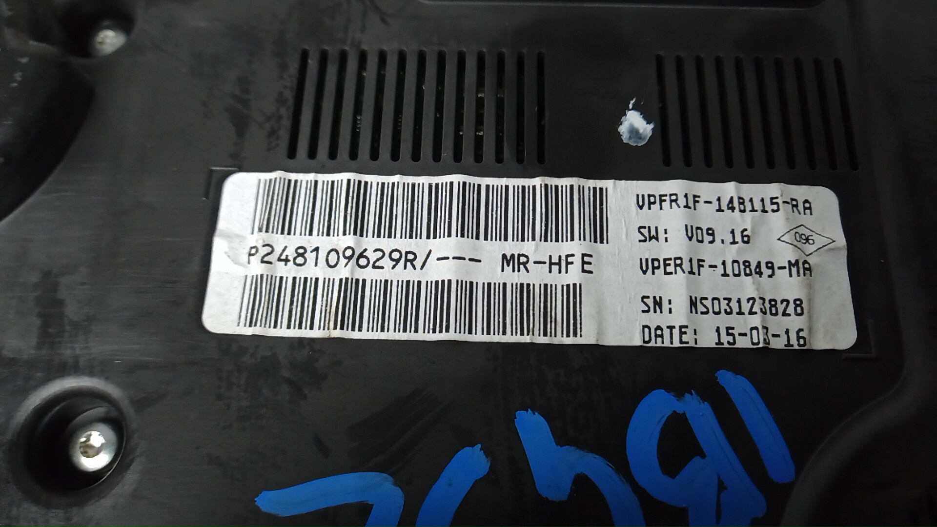 Панель приборов