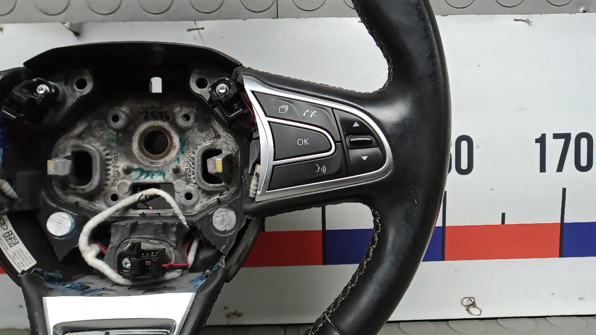 Рулевое колесо (руль)