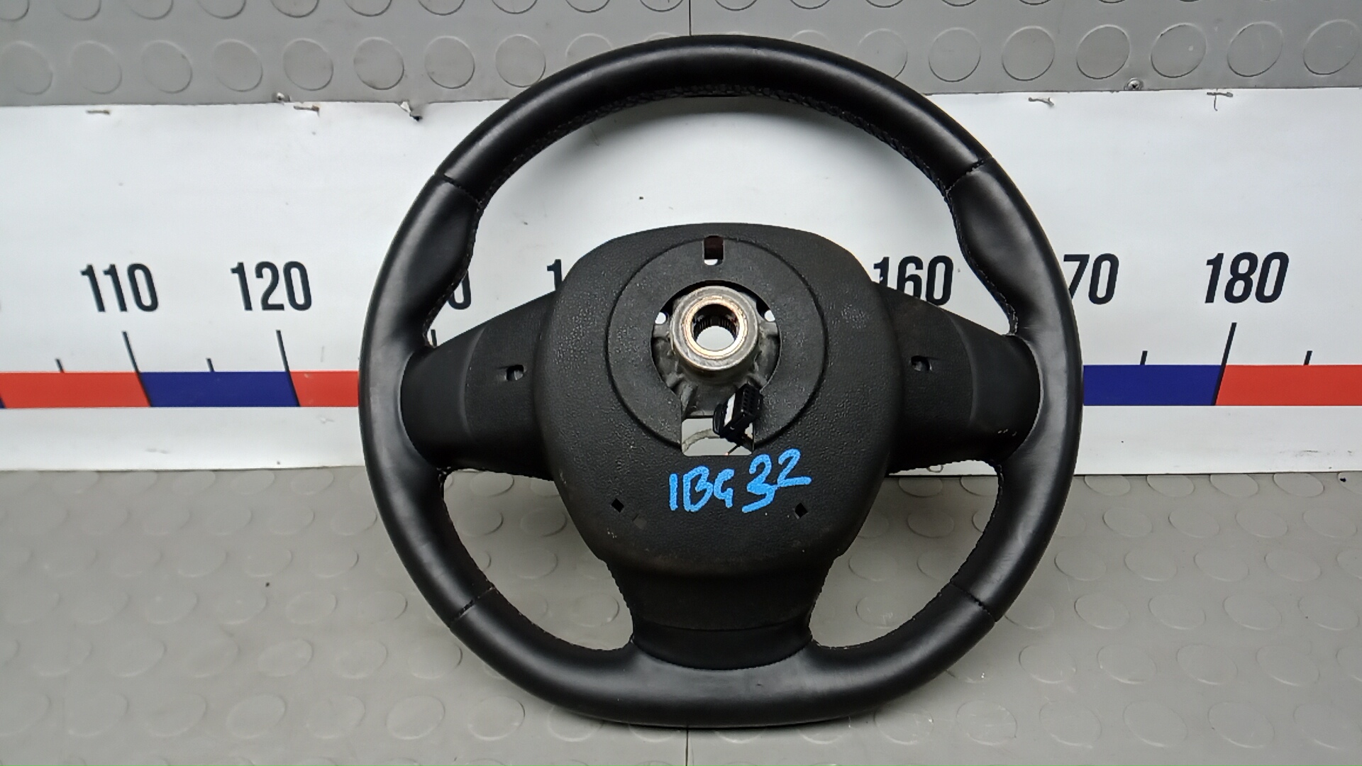 Рулевое колесо (руль)