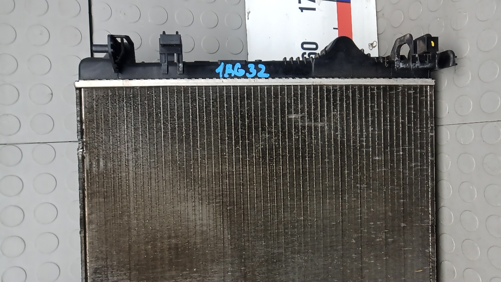 Радиатор охлаждения двигателя основной