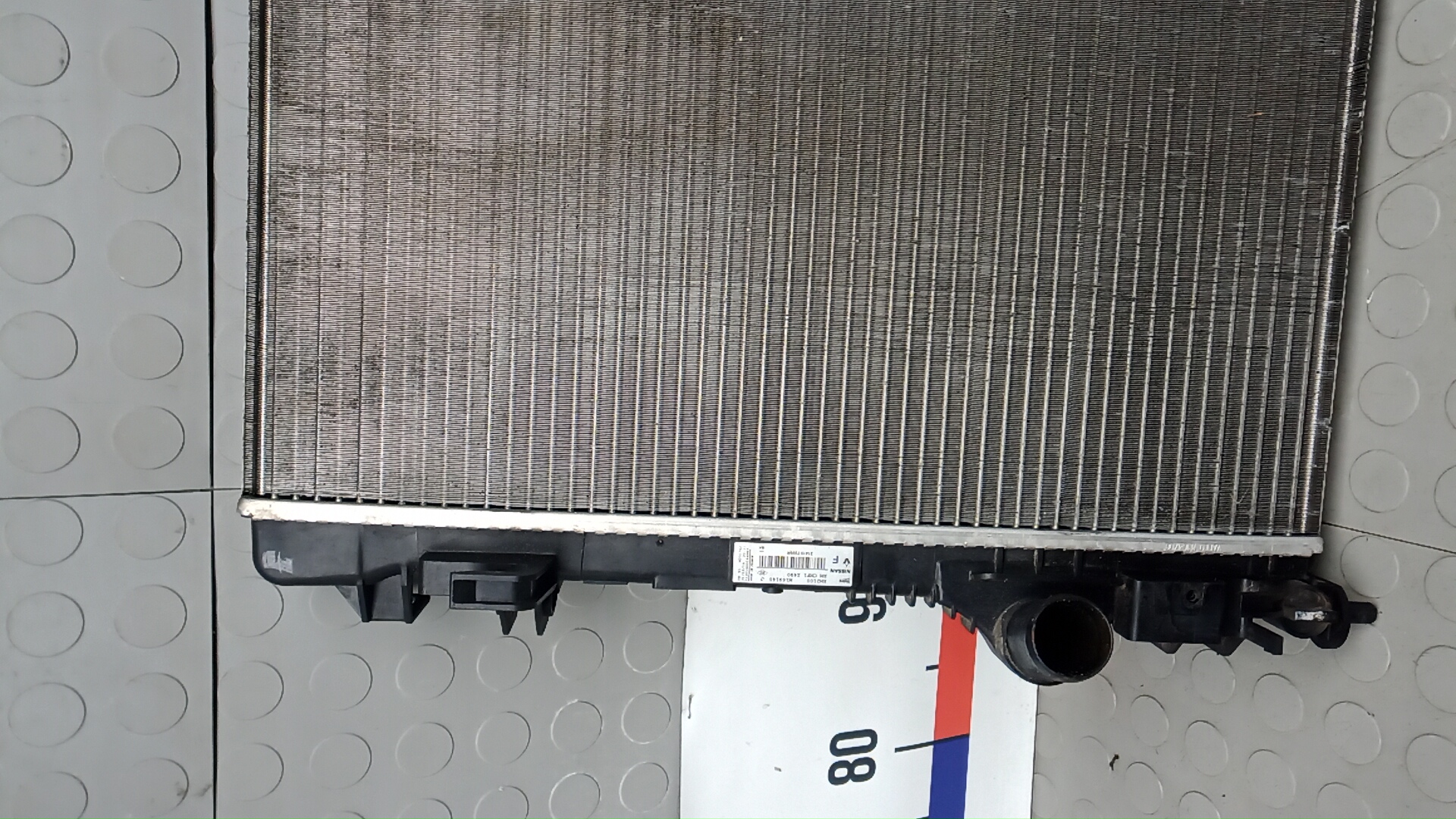 Радиатор охлаждения двигателя основной