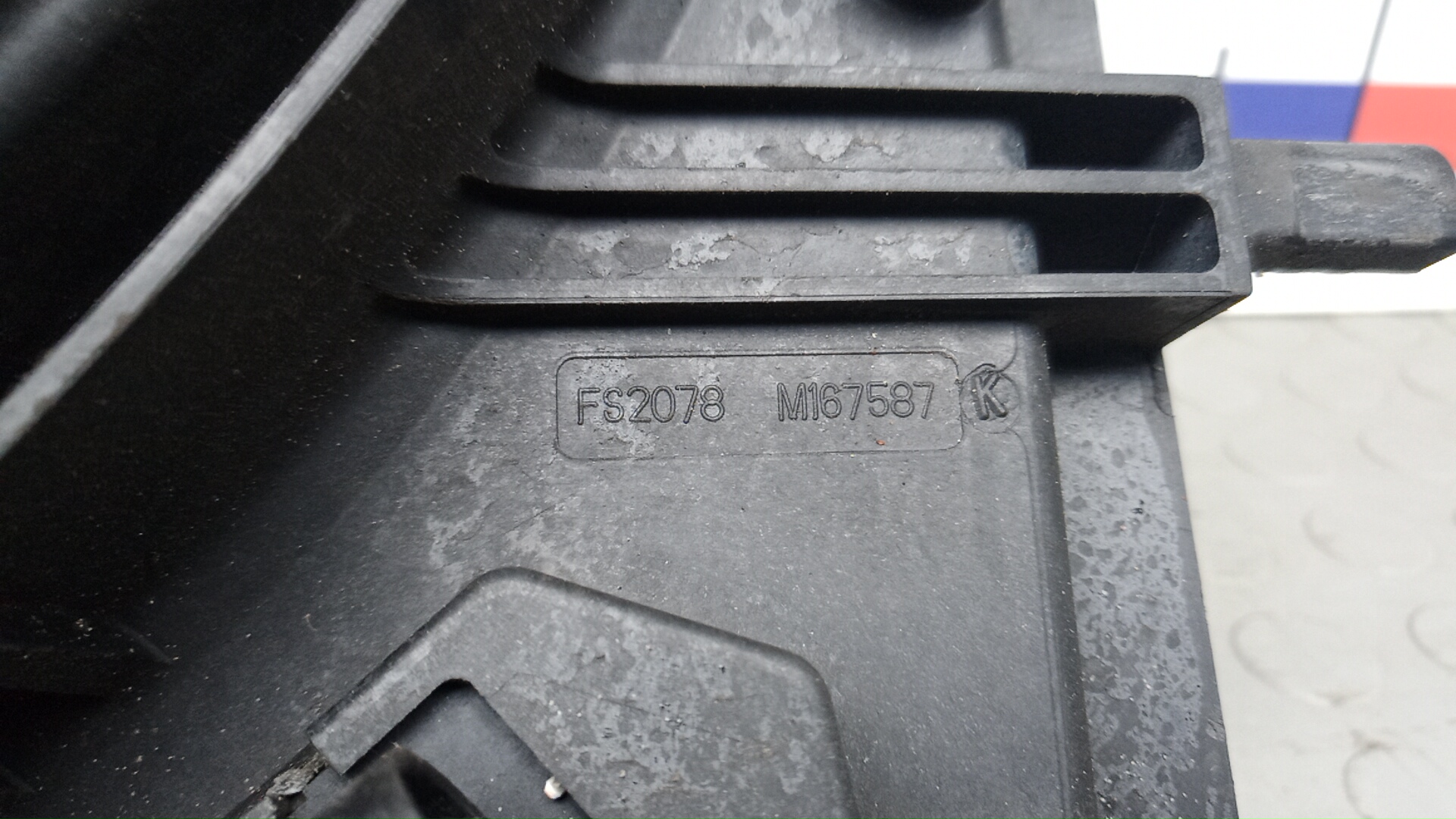 Вентилятор радиатора