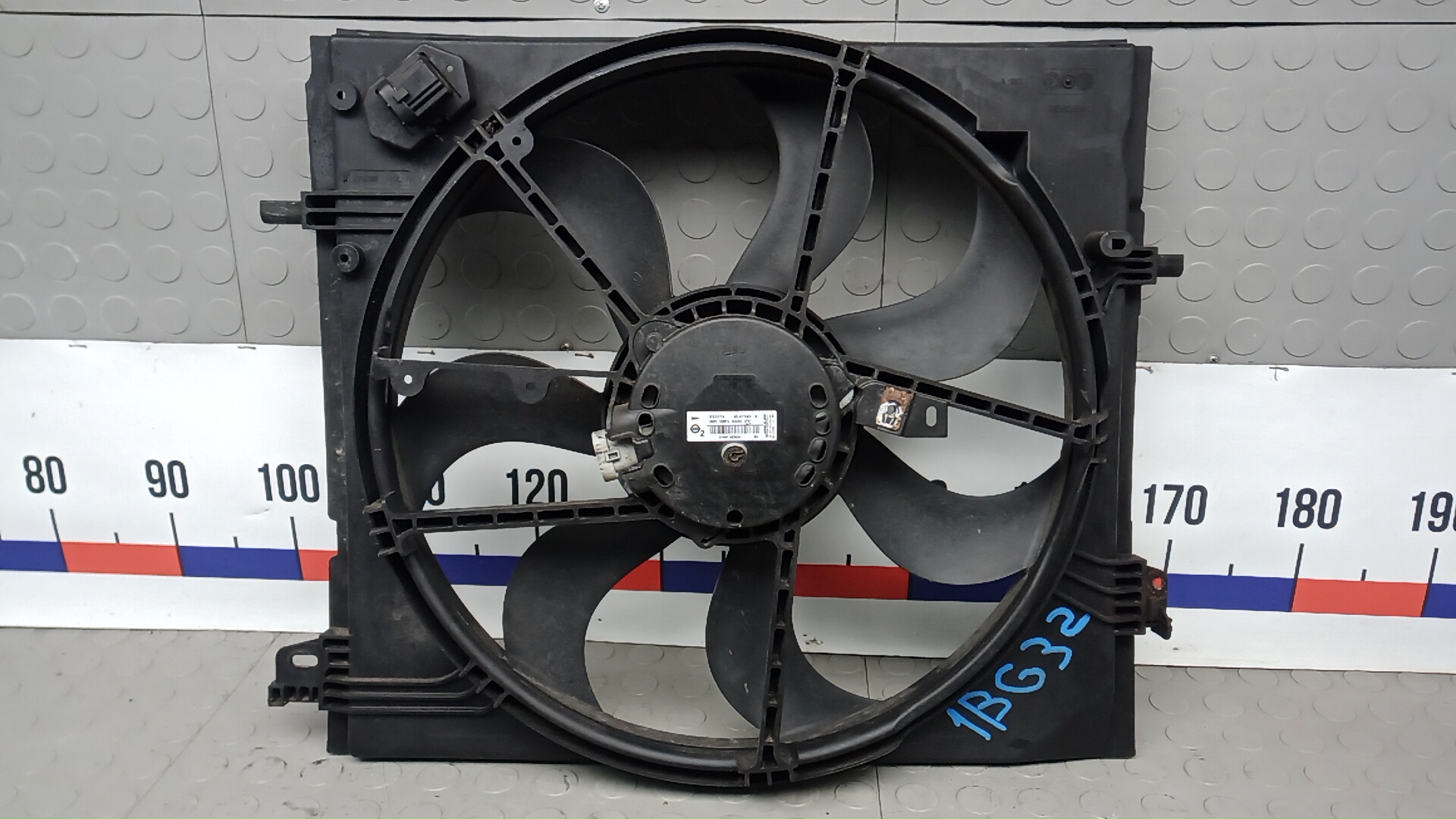 Вентилятор радиатора