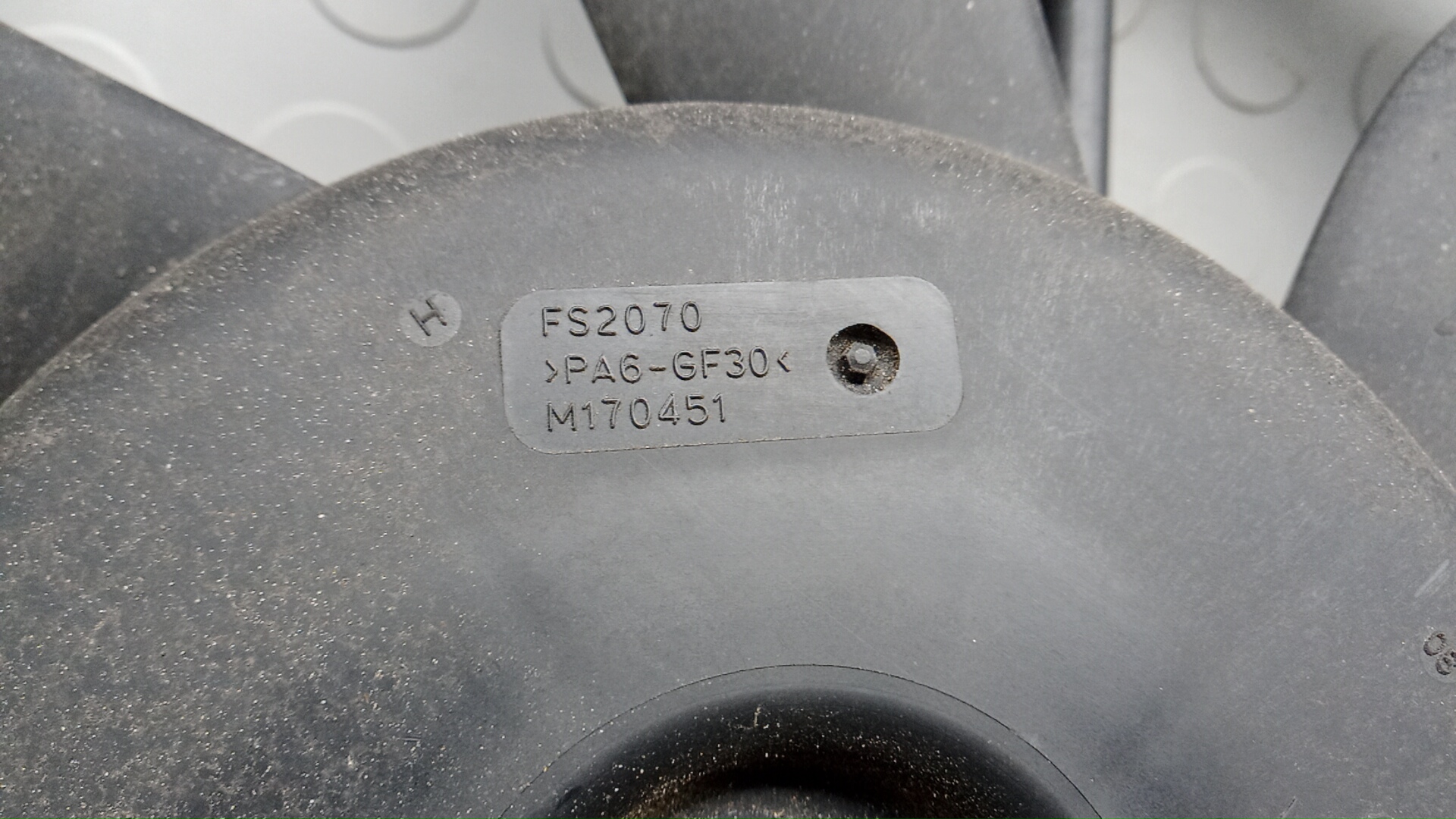 Вентилятор радиатора