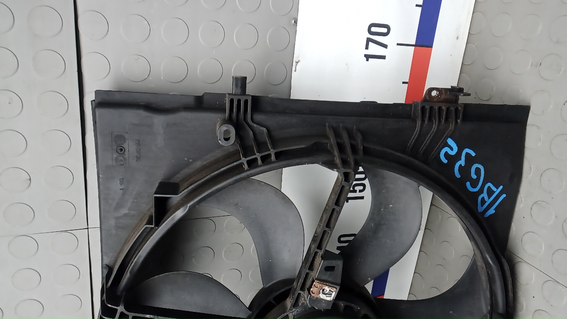 Вентилятор радиатора