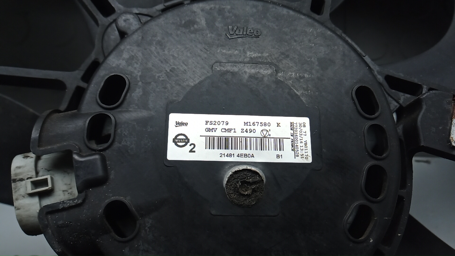 Вентилятор радиатора