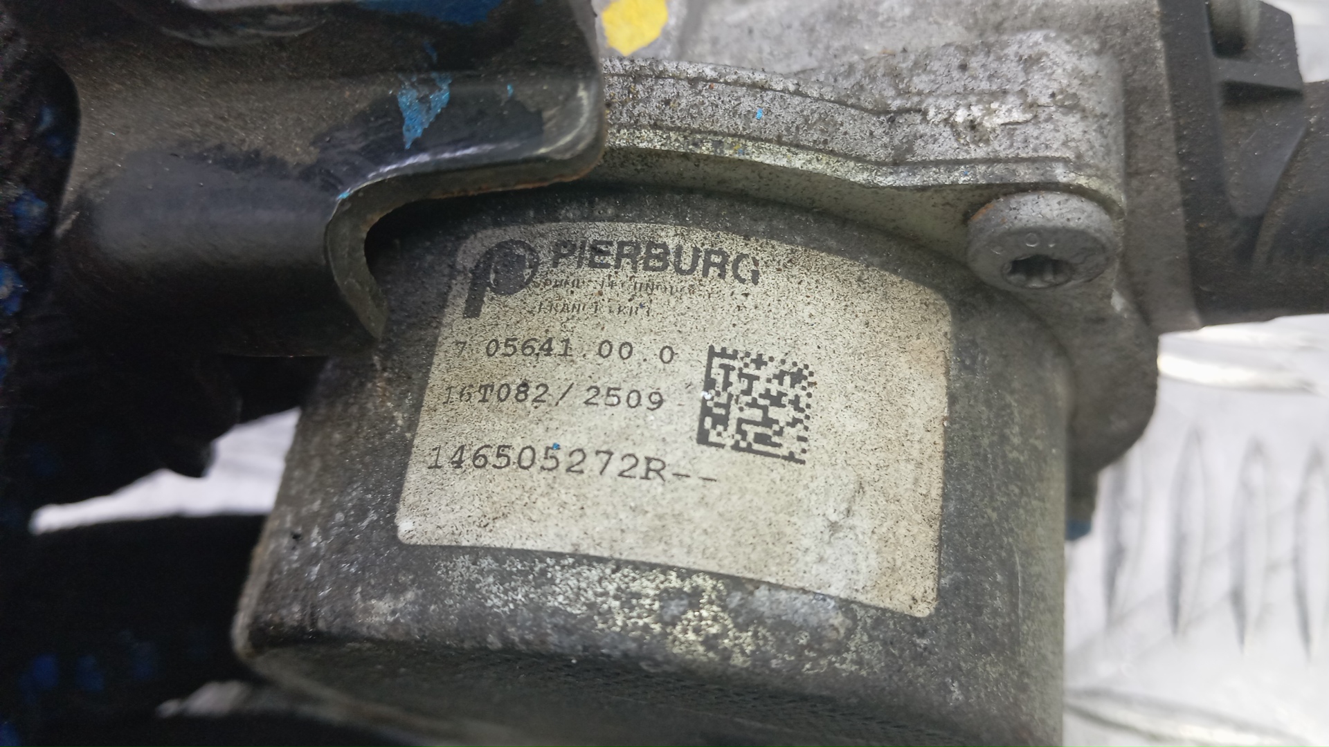 Насос вакуумный