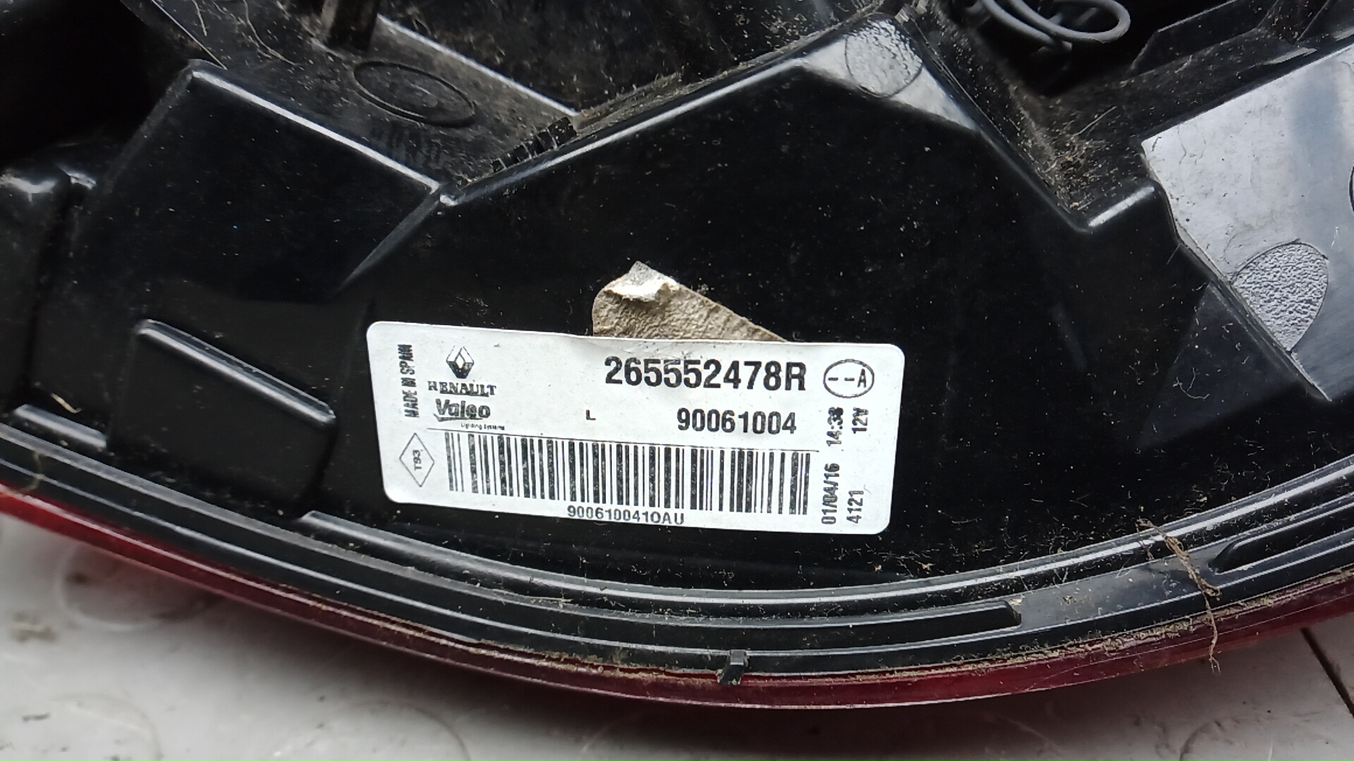 Фонарь задний левый